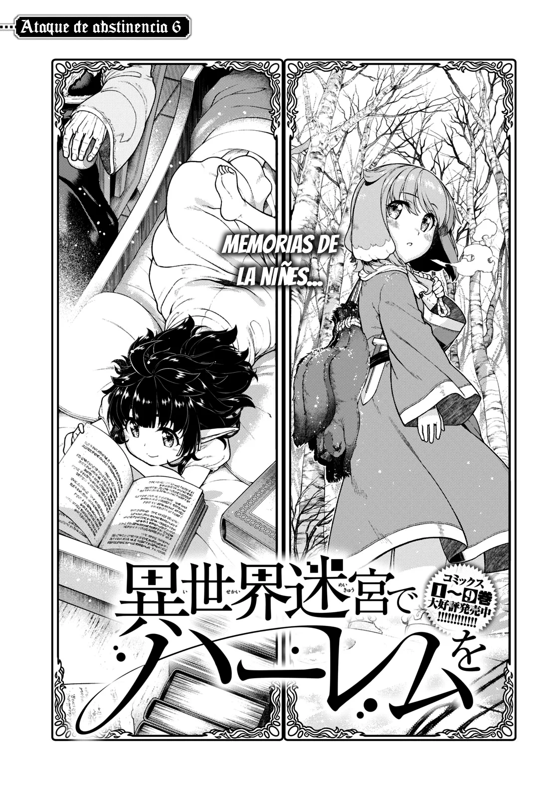 Isekai Meikyuu de Dorei Harem wo Capitulo 23.6 página 3