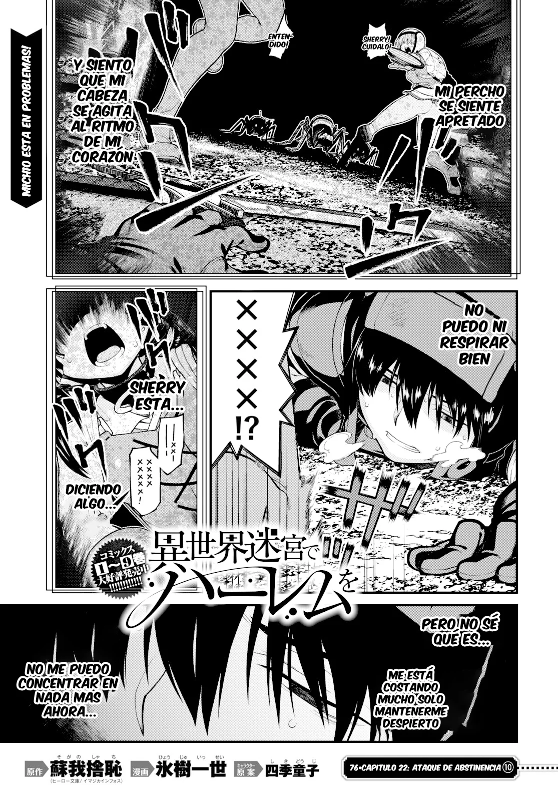 Isekai Meikyuu de Dorei Harem wo Capitulo 23.95 página 3