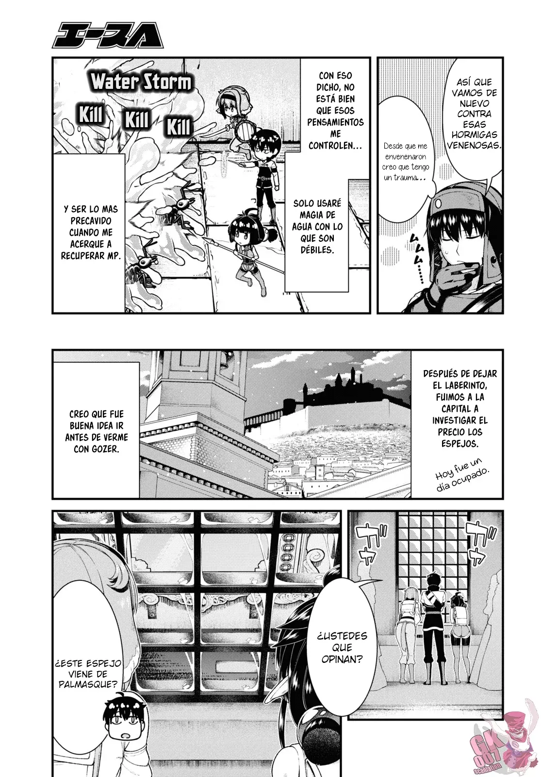 Isekai Meikyuu de Dorei Harem wo Capitulo 24.2 página 5