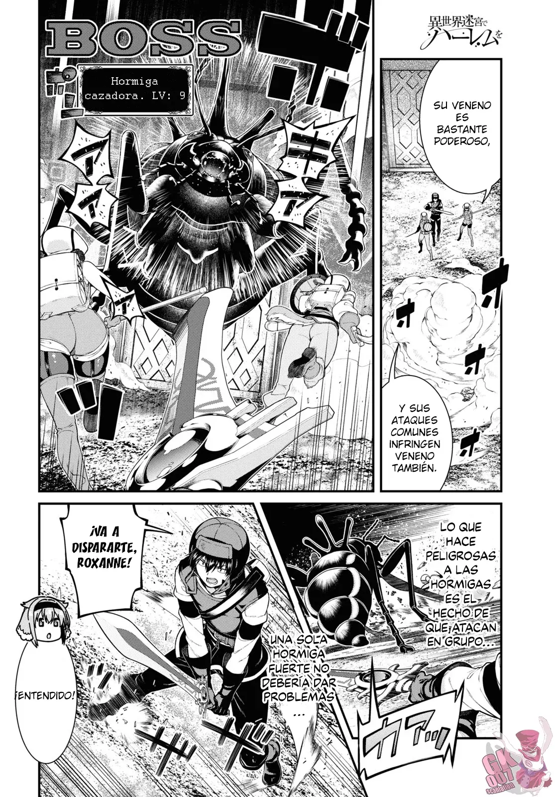 Isekai Meikyuu de Dorei Harem wo Capitulo 24.2 página 8