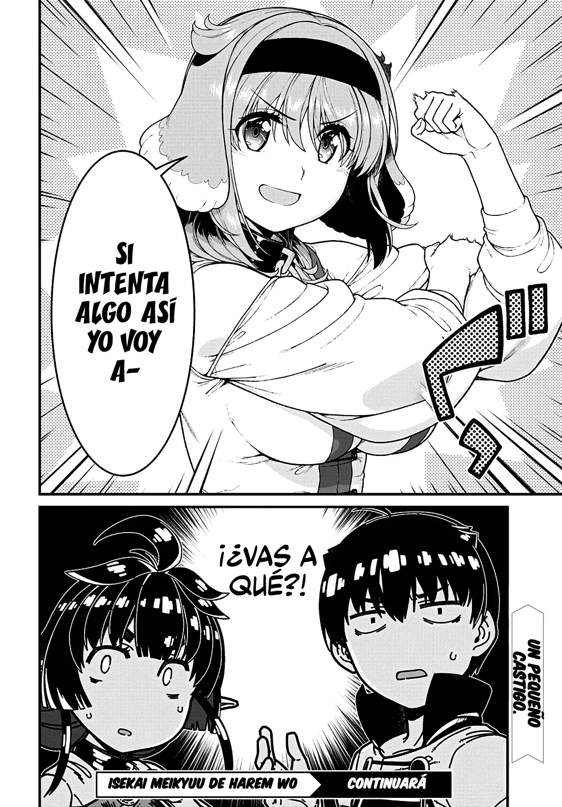 Isekai Meikyuu de Dorei Harem wo Capitulo 24.4 página 14