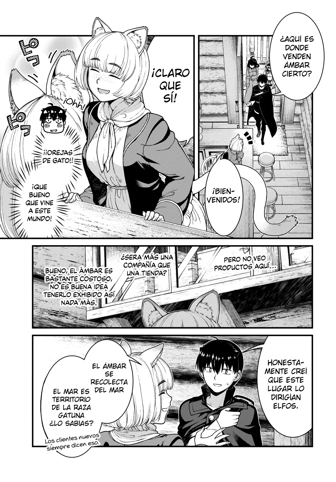 Isekai Meikyuu de Dorei Harem wo Capitulo 24.5 página 8