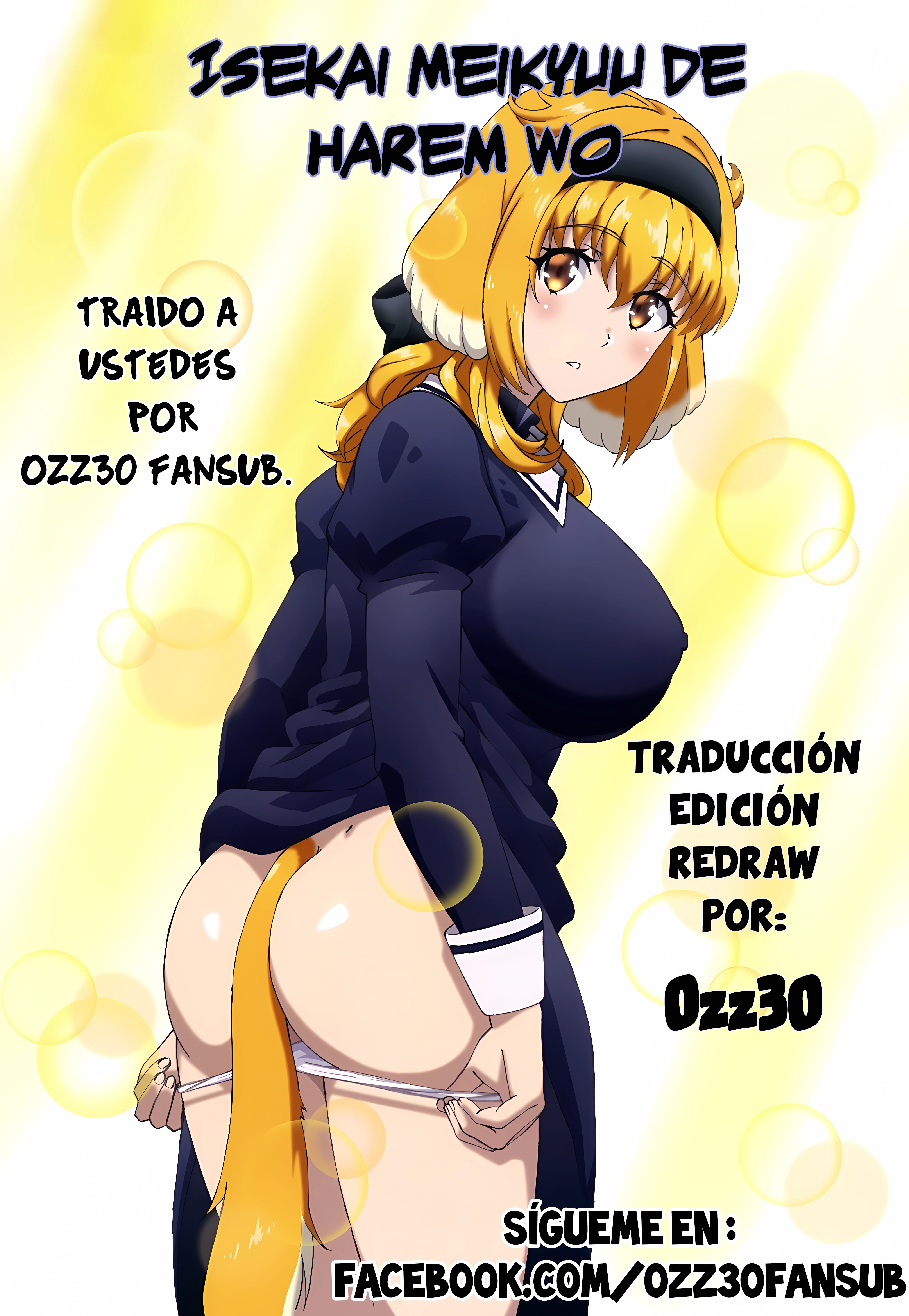 Isekai Meikyuu de Dorei Harem wo Capitulo 24 página 1