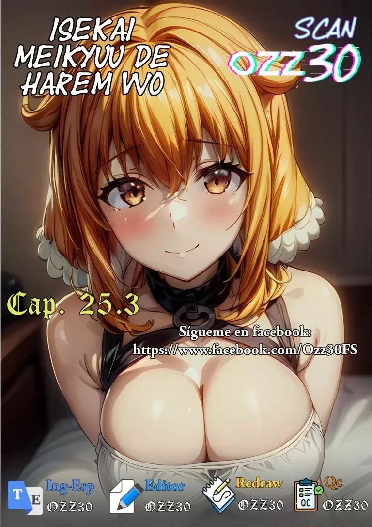Isekai Meikyuu de Dorei Harem wo Capitulo 25.3 página 1