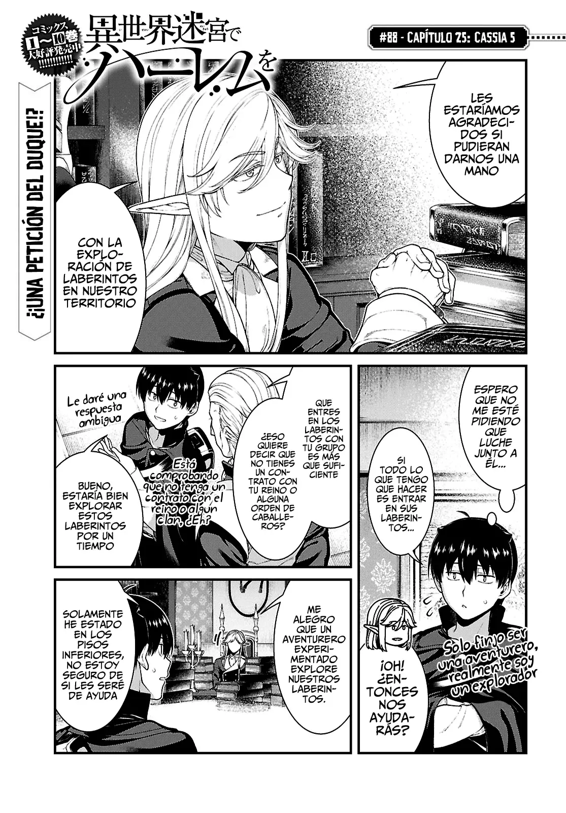 Isekai Meikyuu de Dorei Harem wo Capitulo 25.4 página 2