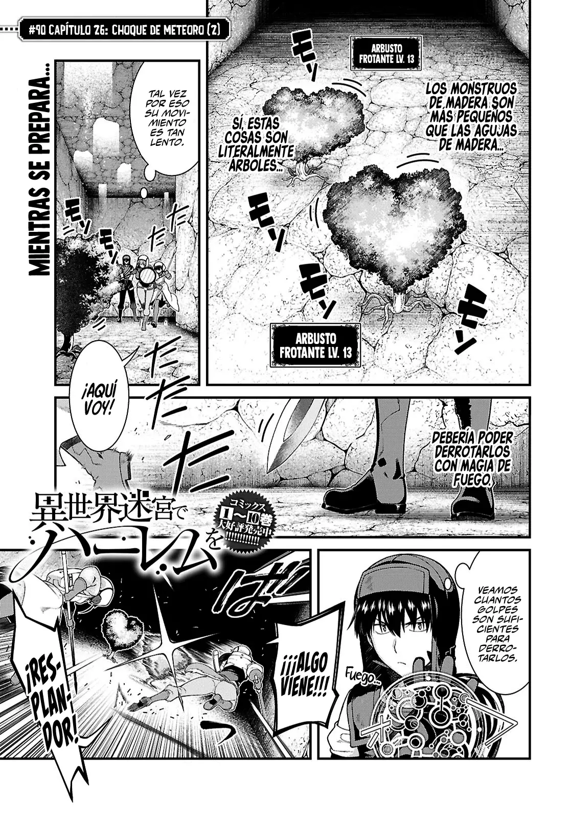 Isekai Meikyuu de Dorei Harem wo Capitulo 26.2 página 3