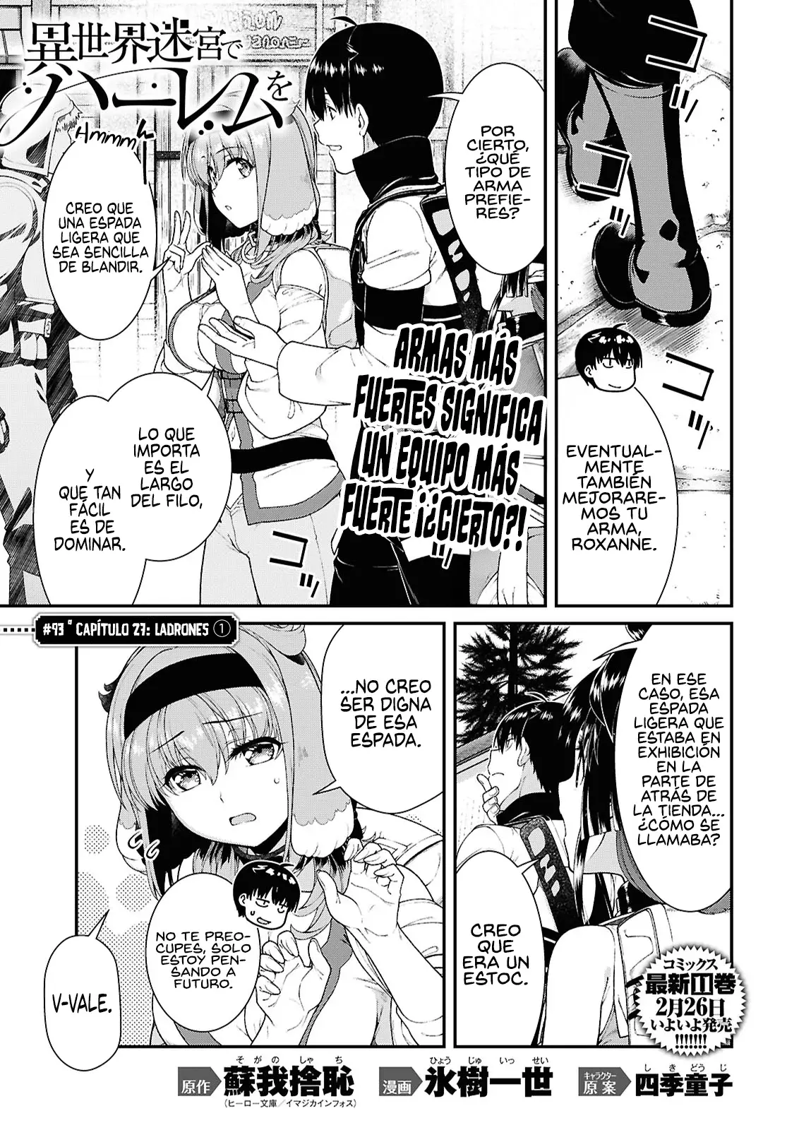 Isekai Meikyuu de Dorei Harem wo Capitulo 27.1 página 2