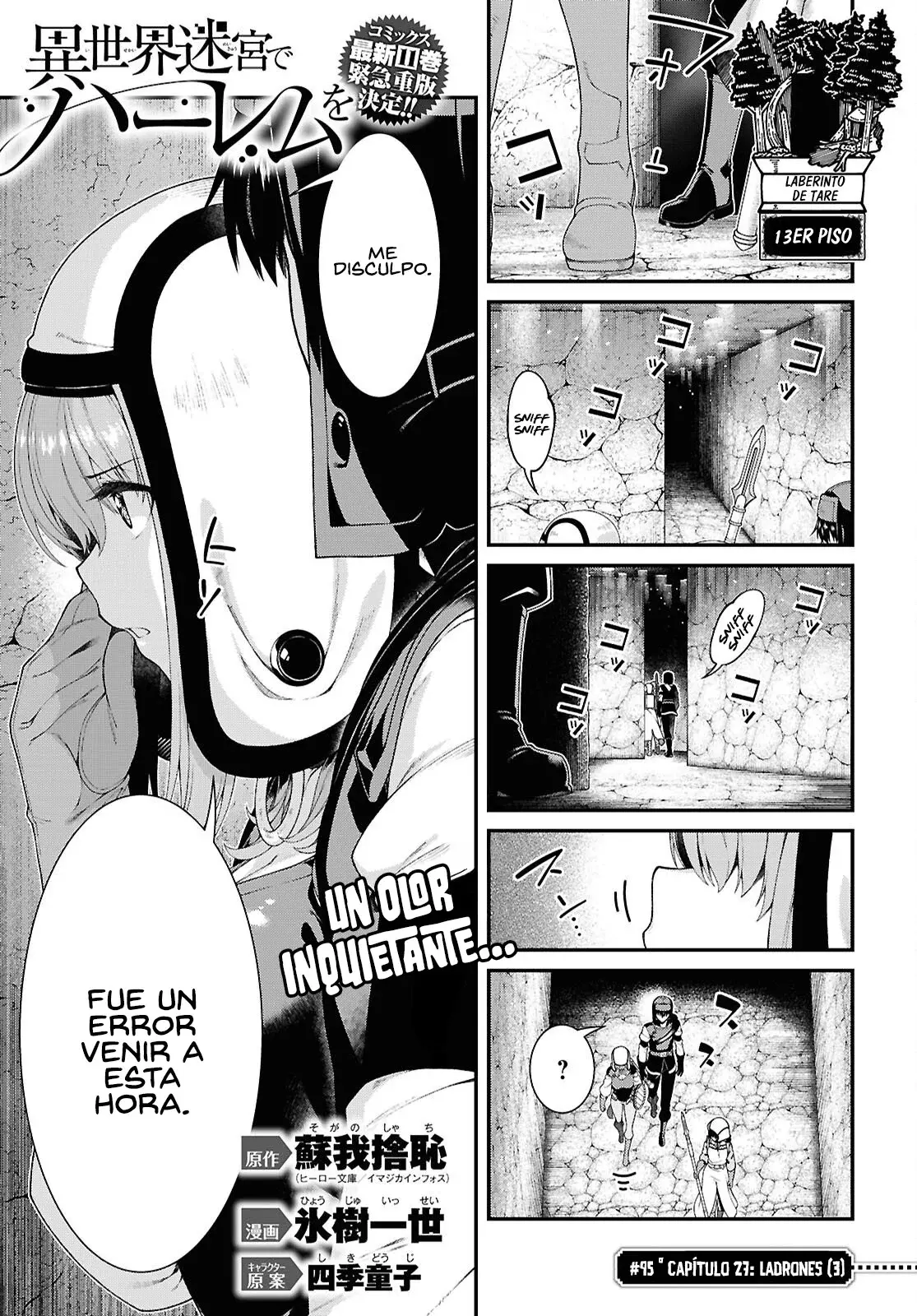 Isekai Meikyuu de Dorei Harem wo Capitulo 27.3 página 3