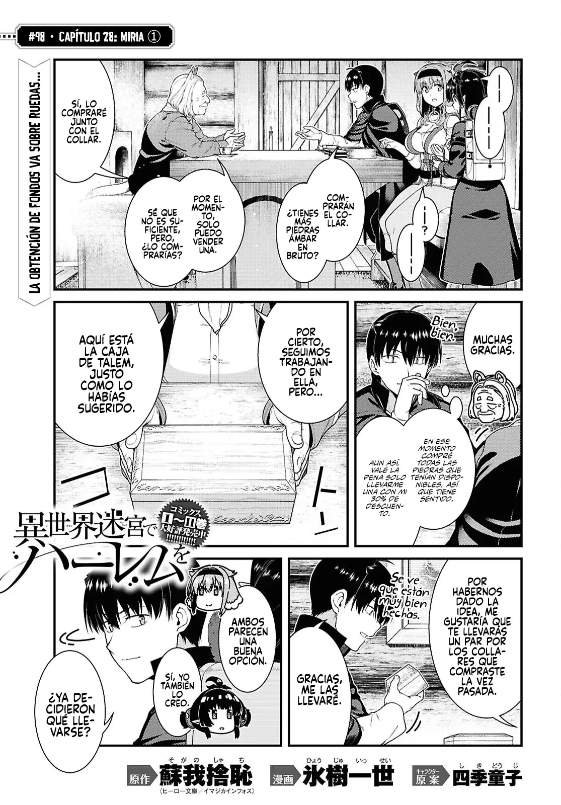 Isekai Meikyuu de Dorei Harem wo Capitulo 28.1 página 3