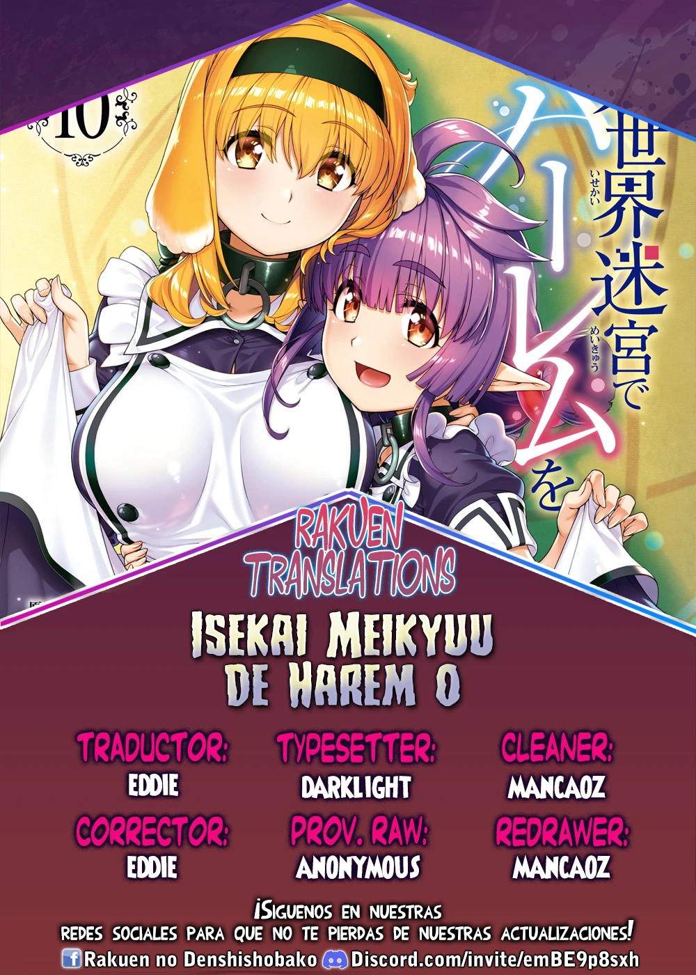 Isekai Meikyuu de Dorei Harem wo Capitulo 28.12 página 1