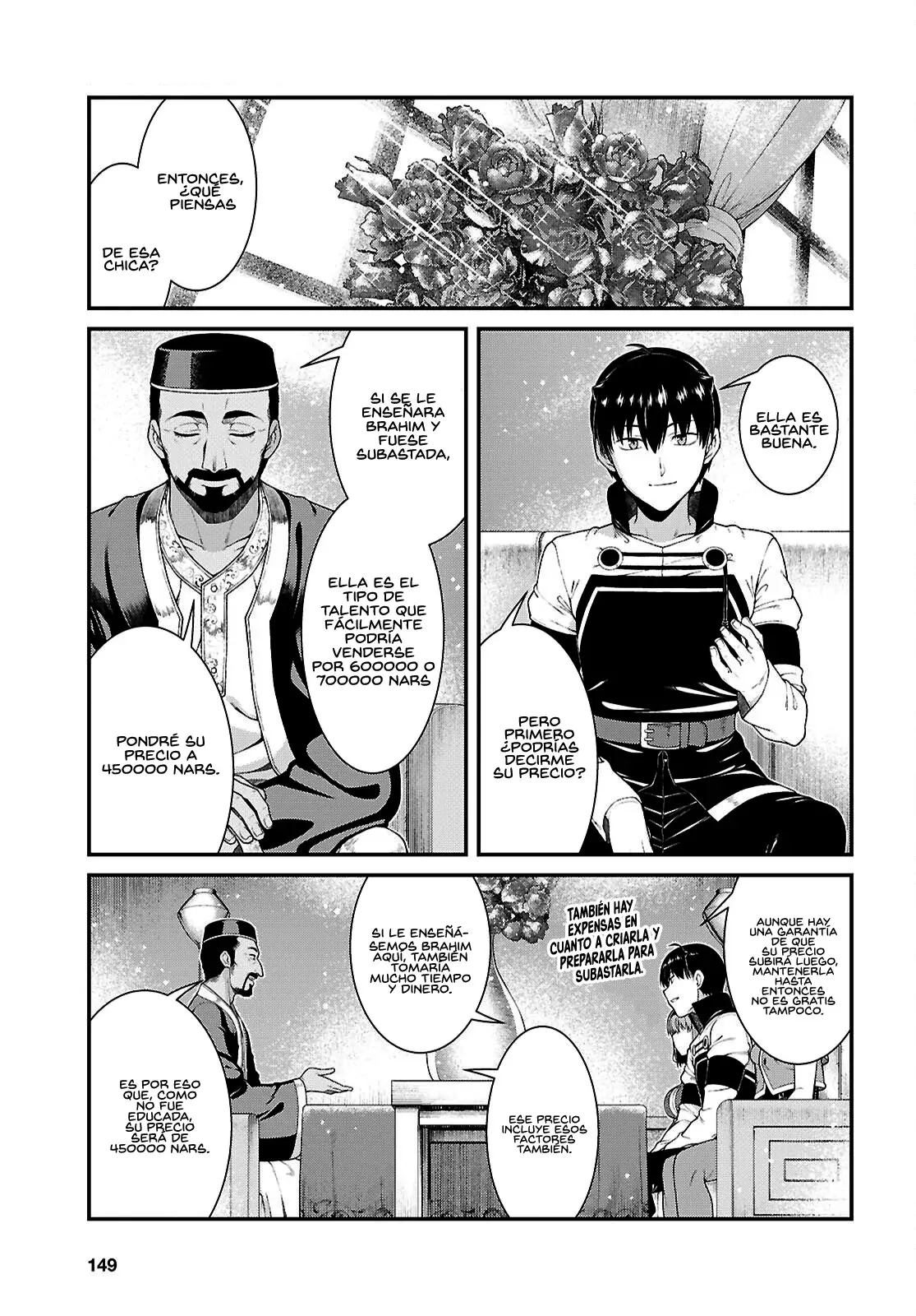 Isekai Meikyuu de Dorei Harem wo Capitulo 28.5 página 16