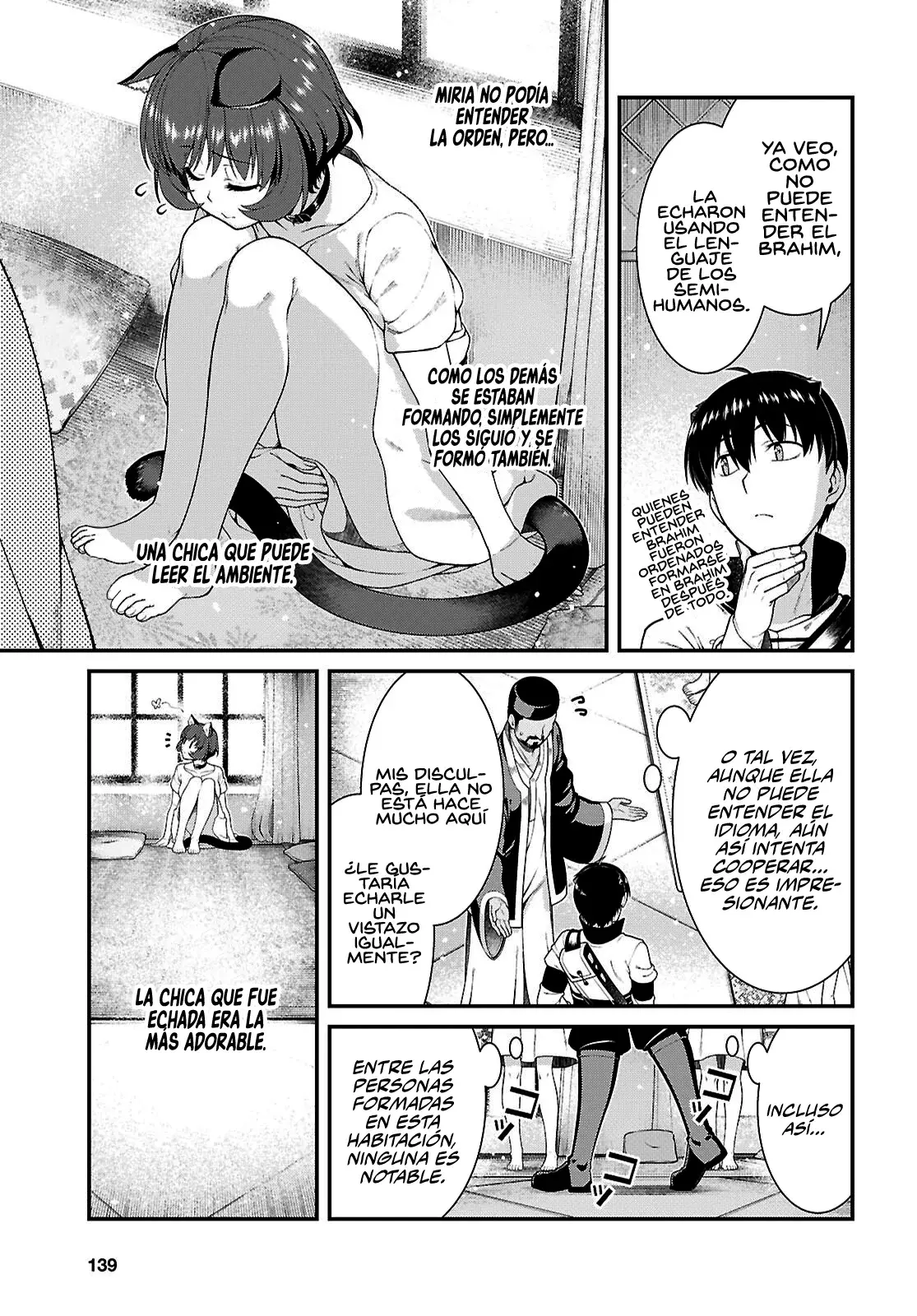 Isekai Meikyuu de Dorei Harem wo Capitulo 28.5 página 6