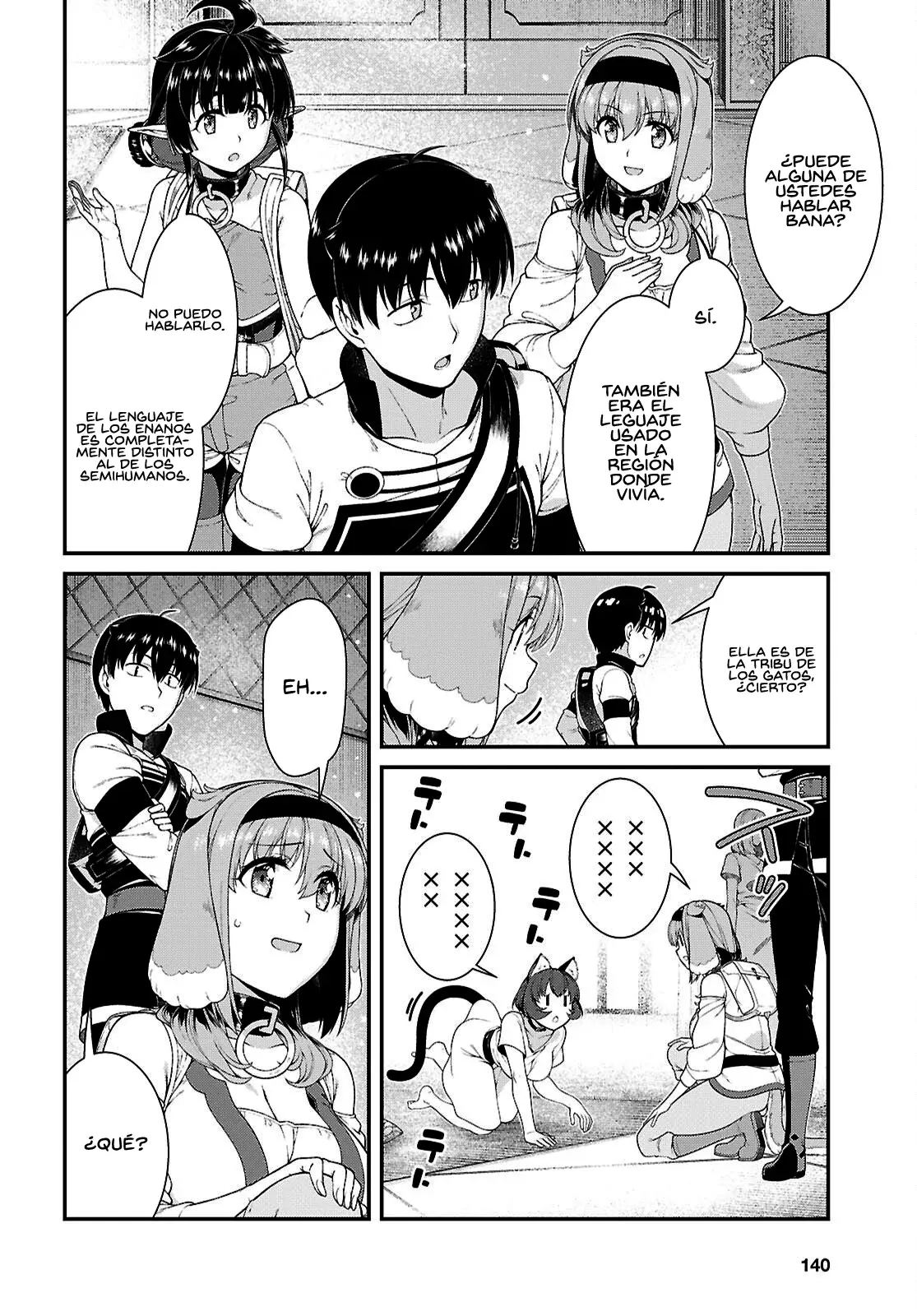 Isekai Meikyuu de Dorei Harem wo Capitulo 28.5 página 7