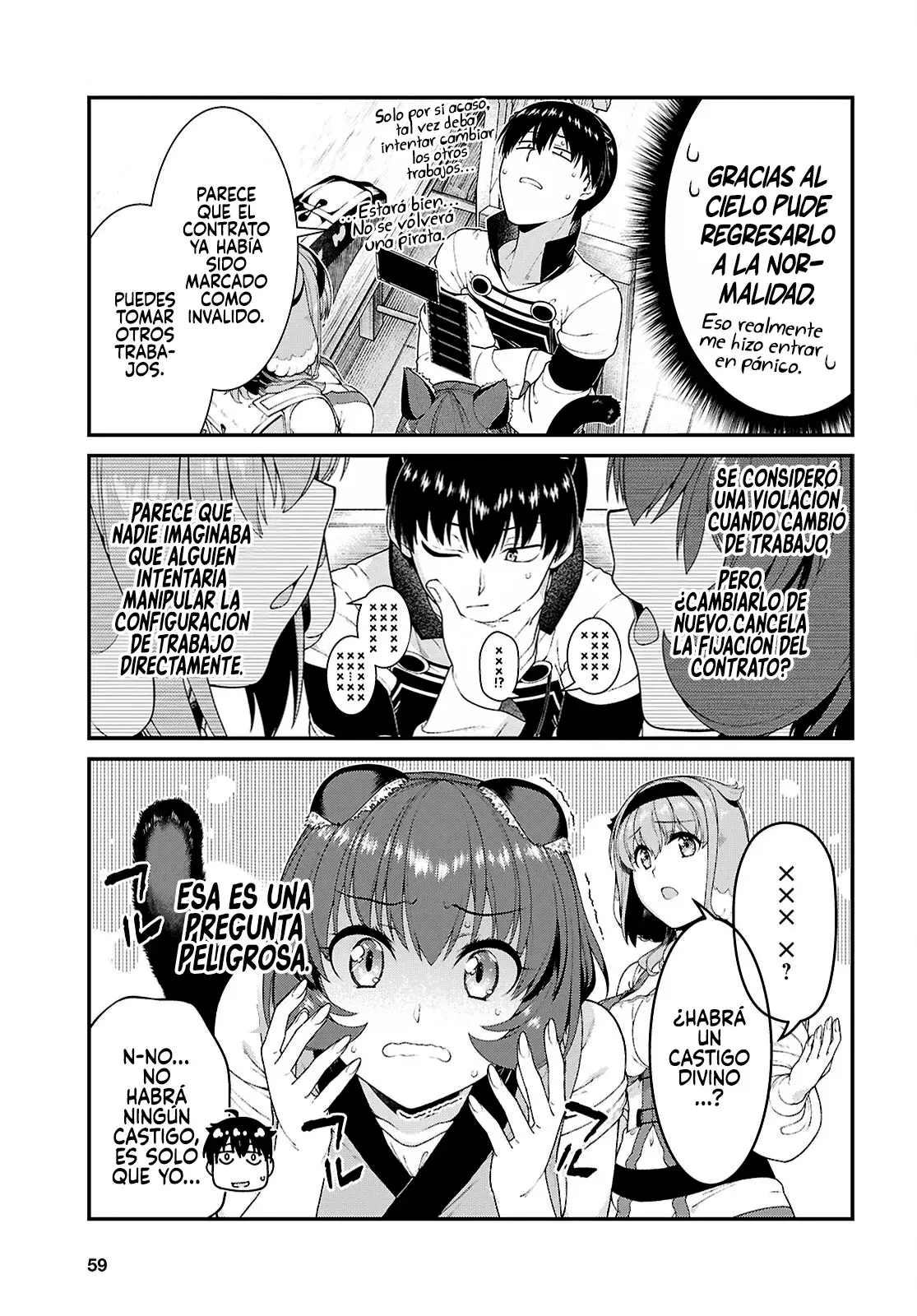 Isekai Meikyuu de Dorei Harem wo Capitulo 28.7 página 9