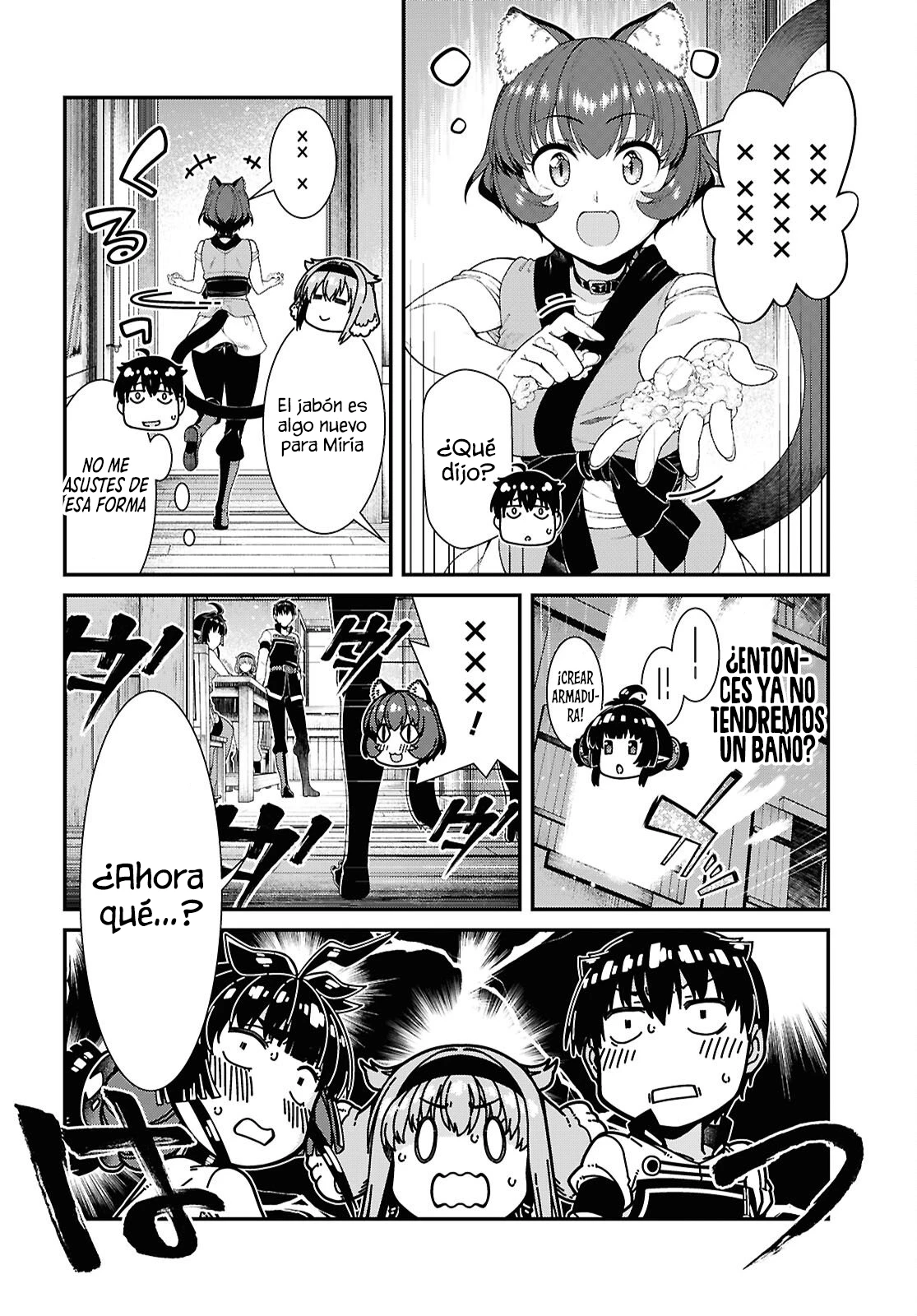 Isekai Meikyuu de Dorei Harem wo Capitulo 28.9 página 15