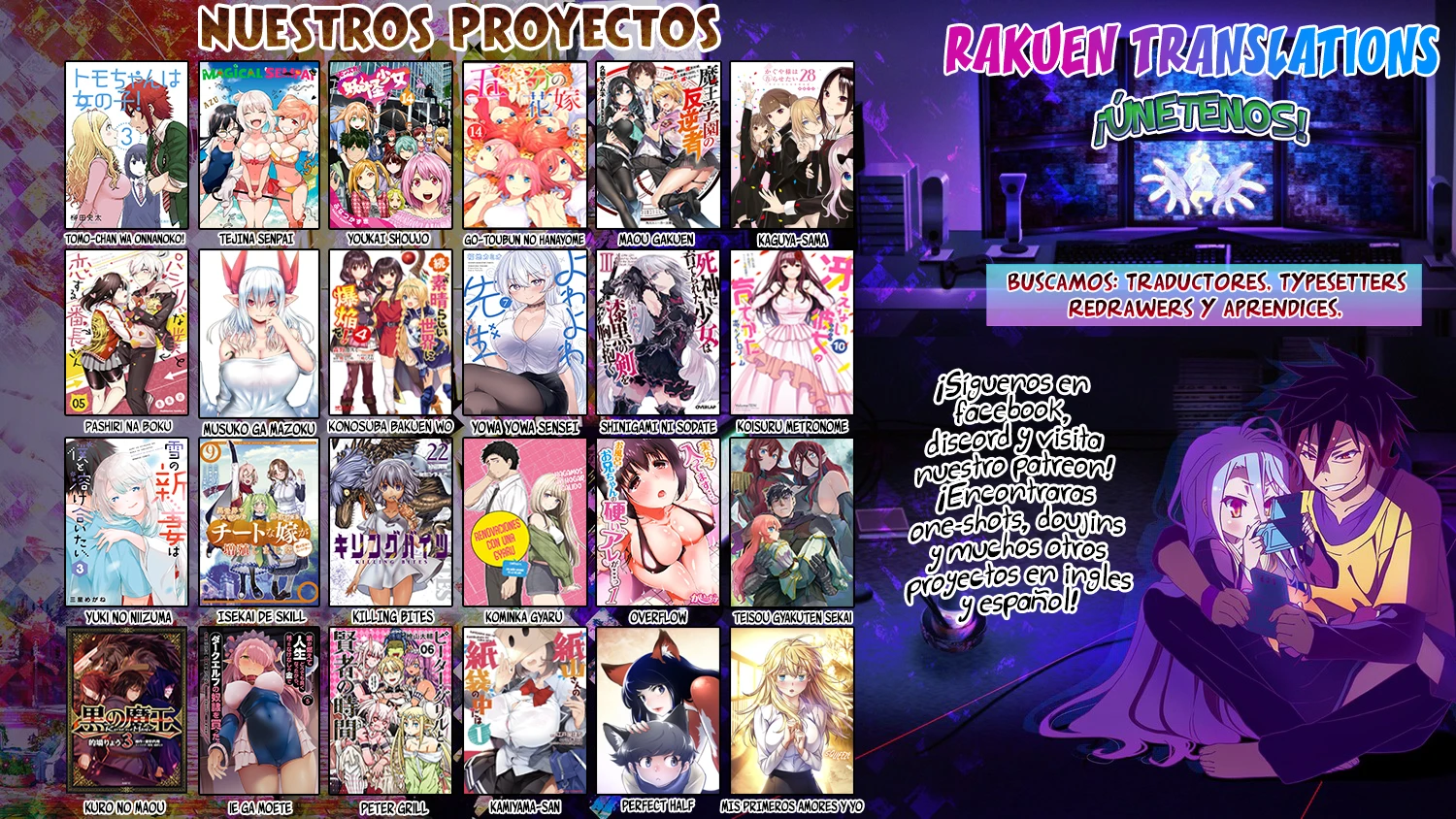 Isekai Meikyuu de Dorei Harem wo Capitulo 28.9 página 17