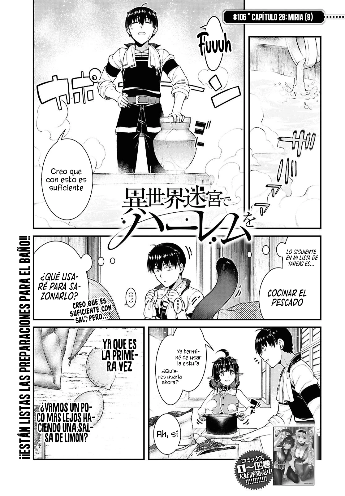 Isekai Meikyuu de Dorei Harem wo Capitulo 28.9 página 4