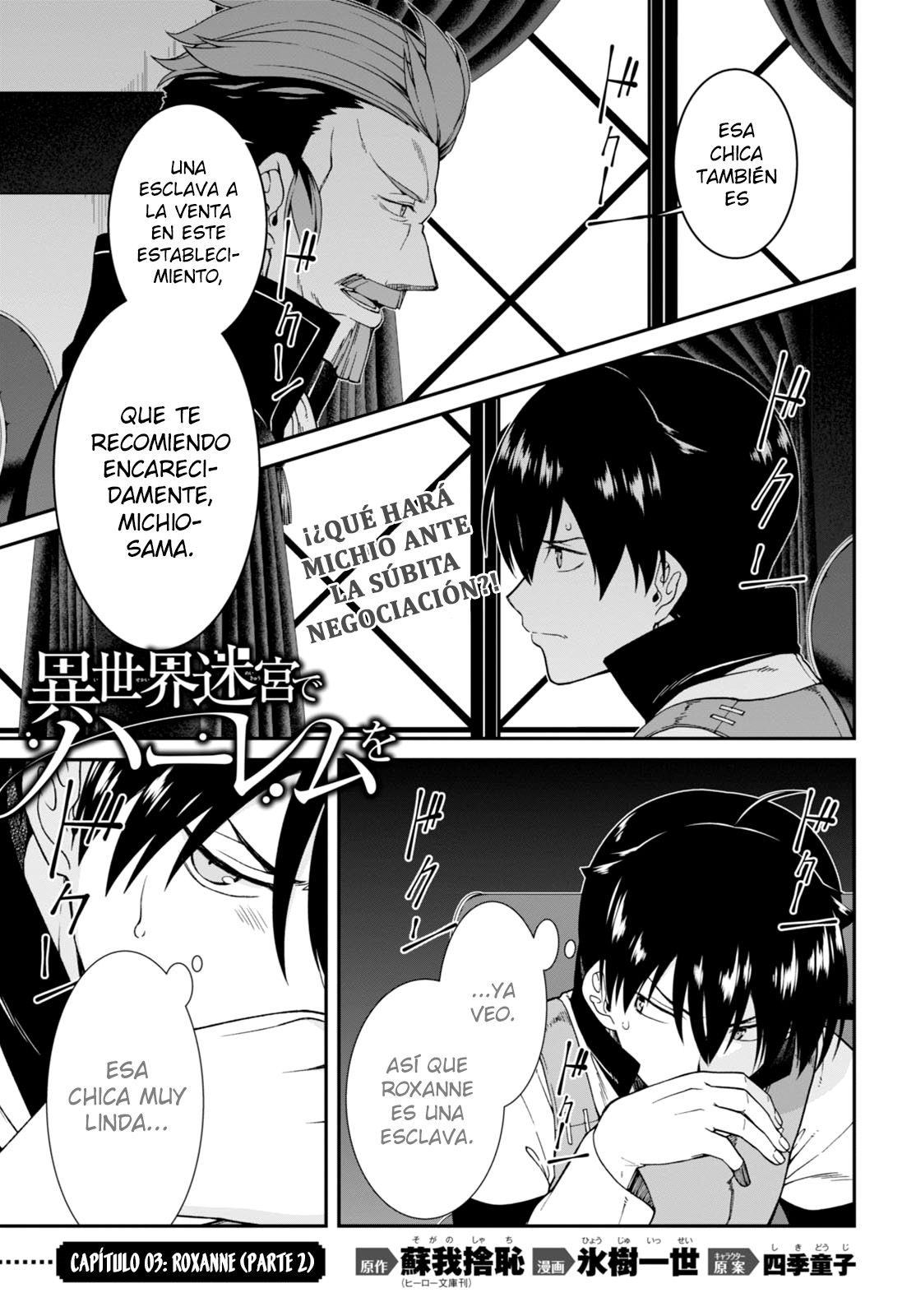 Isekai Meikyuu de Dorei Harem wo Capitulo 3.2 página 2