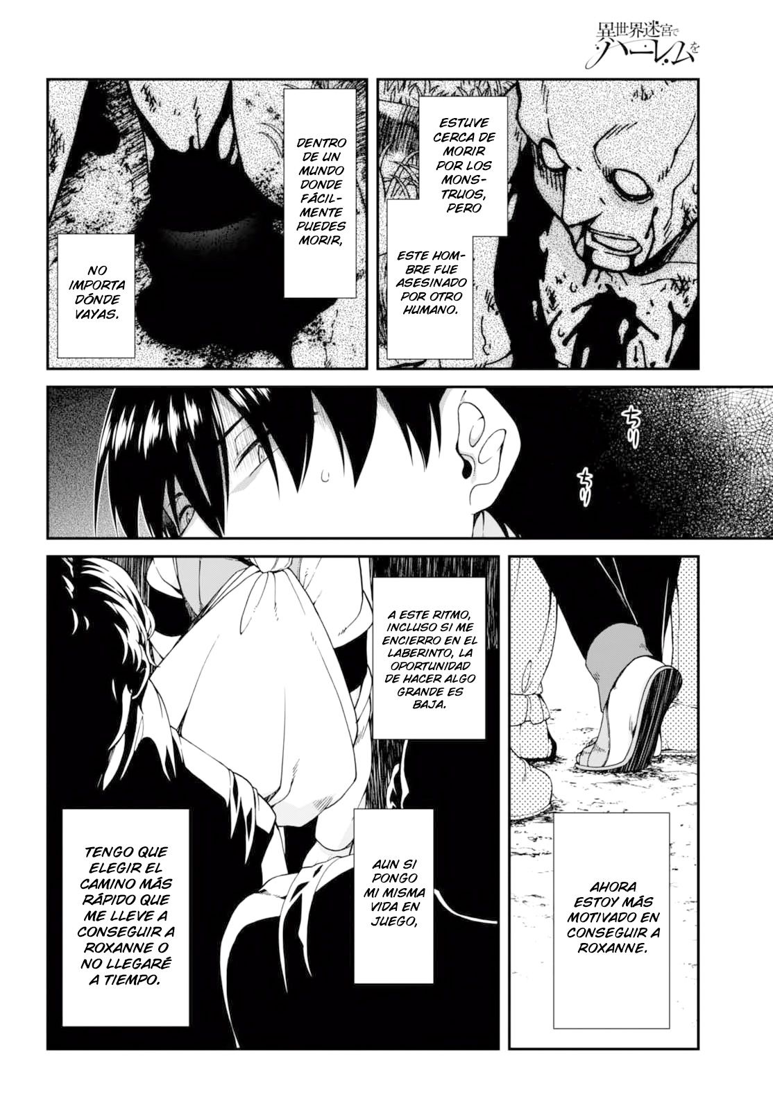 Isekai Meikyuu de Dorei Harem wo Capitulo 4.2 página 19