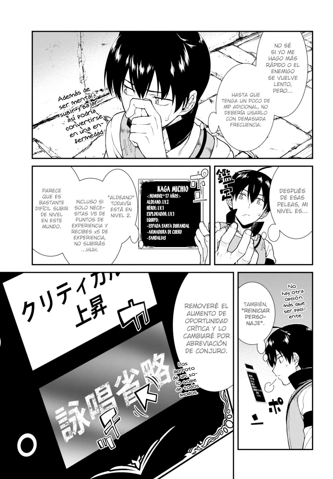 Isekai Meikyuu de Dorei Harem wo Capitulo 4 página 14