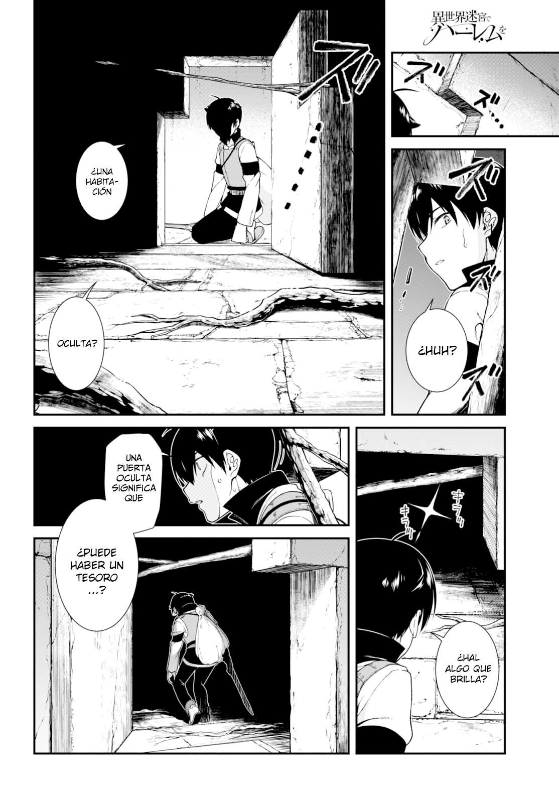 Isekai Meikyuu de Dorei Harem wo Capitulo 4 página 19