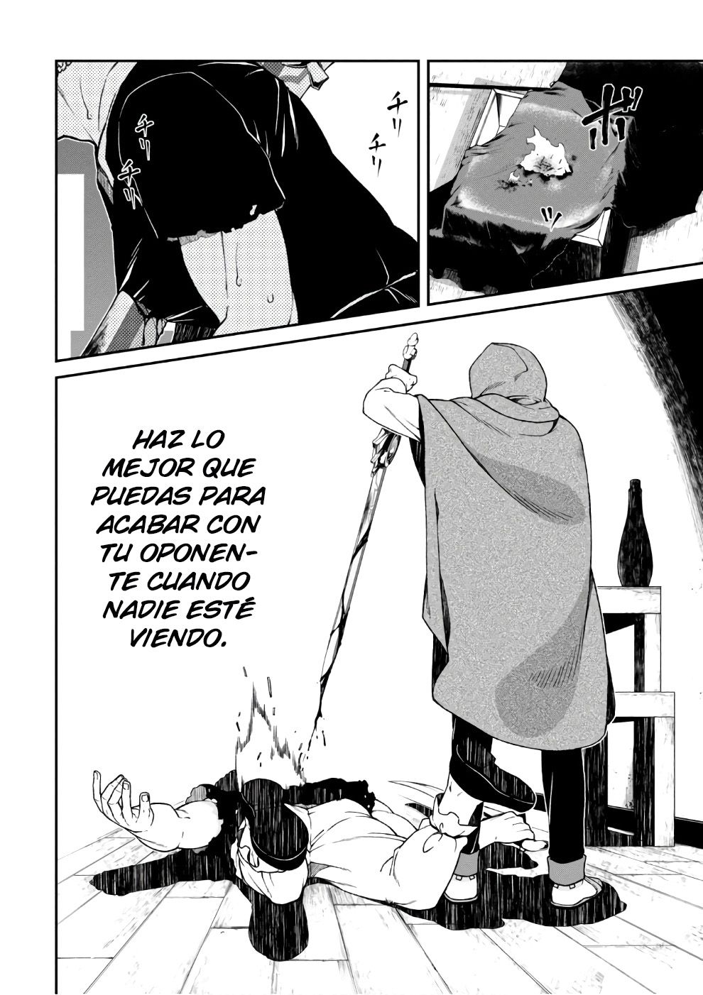 Isekai Meikyuu de Dorei Harem wo Capitulo 5.2 página 15