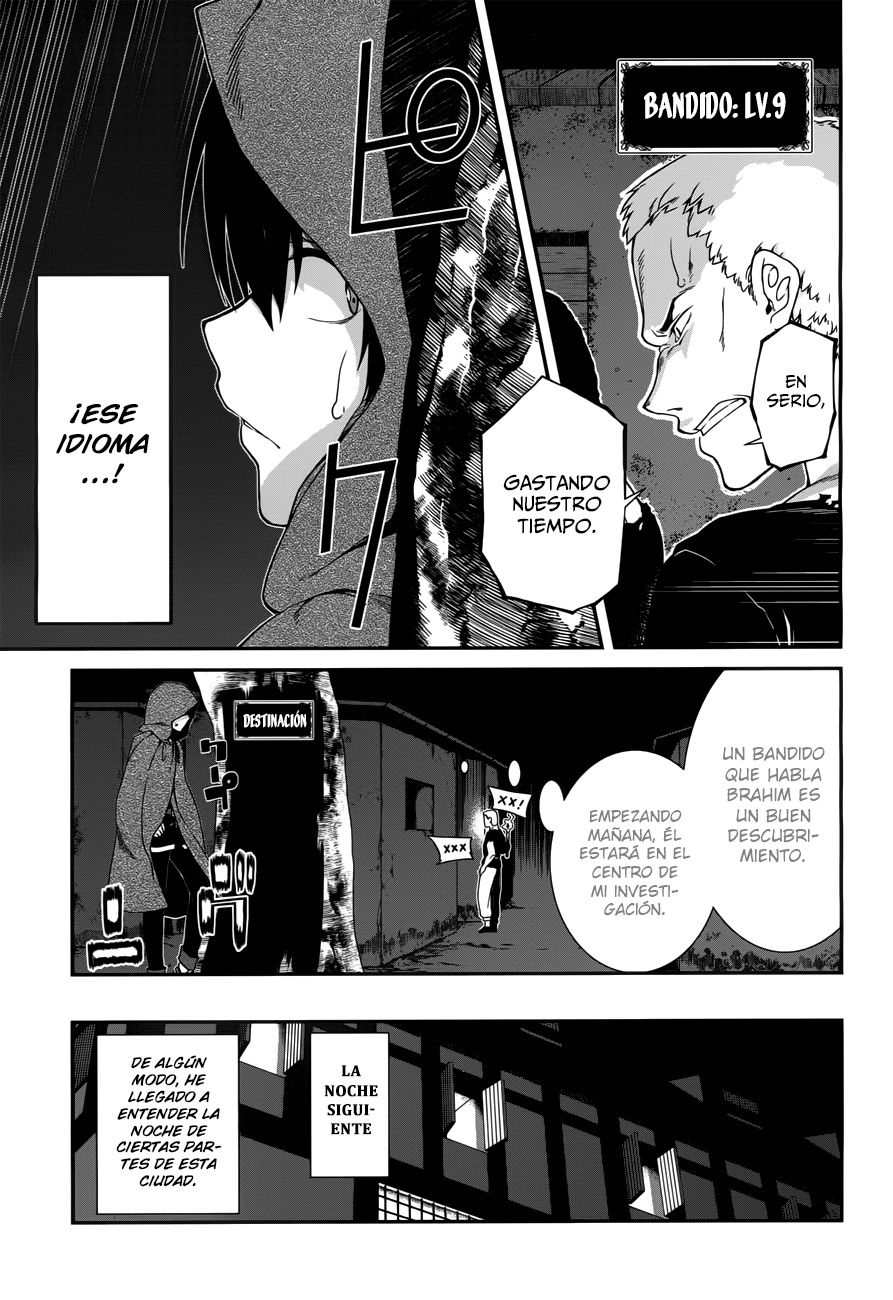Isekai Meikyuu de Dorei Harem wo Capitulo 5 página 18