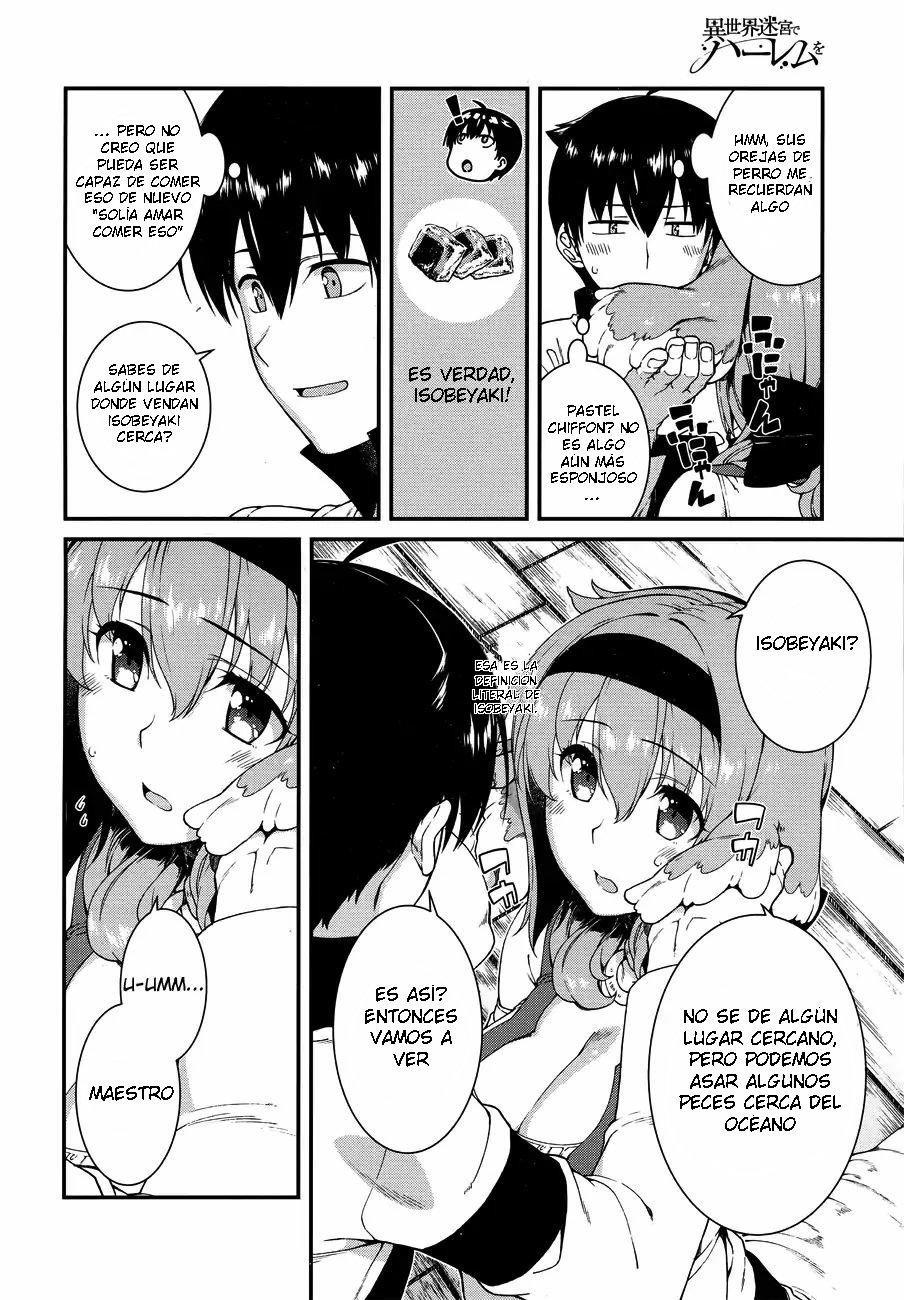 Isekai Meikyuu de Dorei Harem wo Capitulo 7.2 página 17