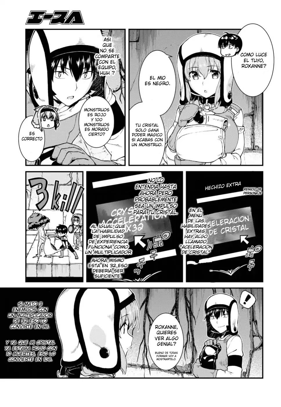 Isekai Meikyuu de Dorei Harem wo Capitulo 7.3 página 10