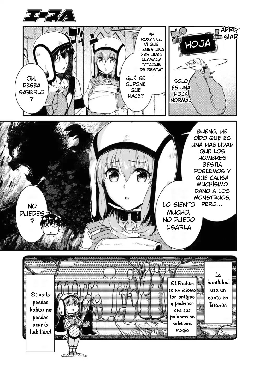 Isekai Meikyuu de Dorei Harem wo Capitulo 8.2 página 15