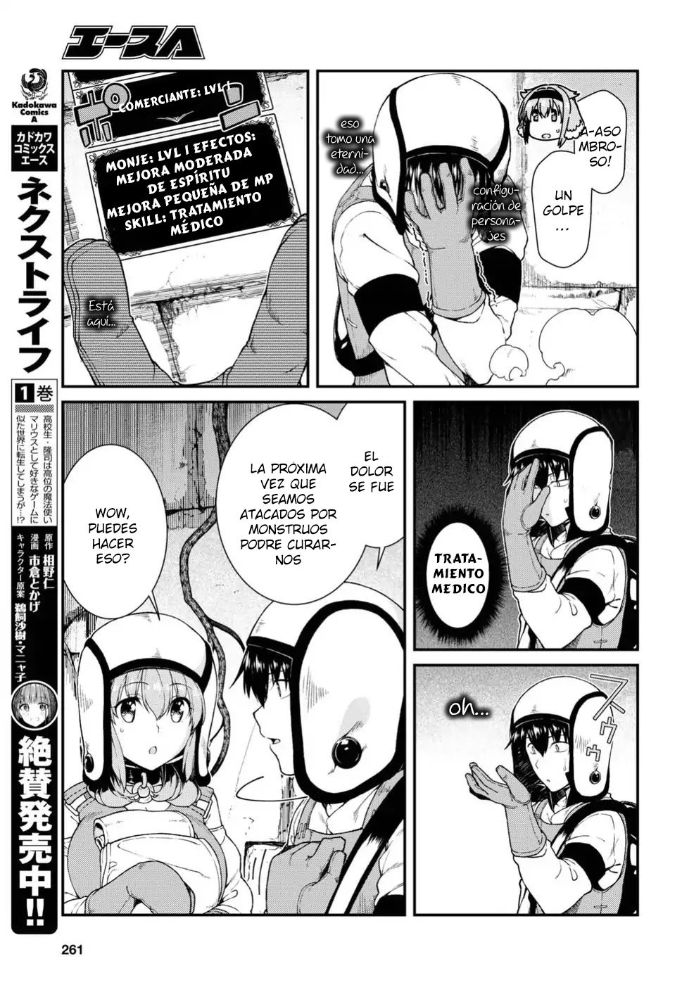 Isekai Meikyuu de Dorei Harem wo Capitulo 8 página 12