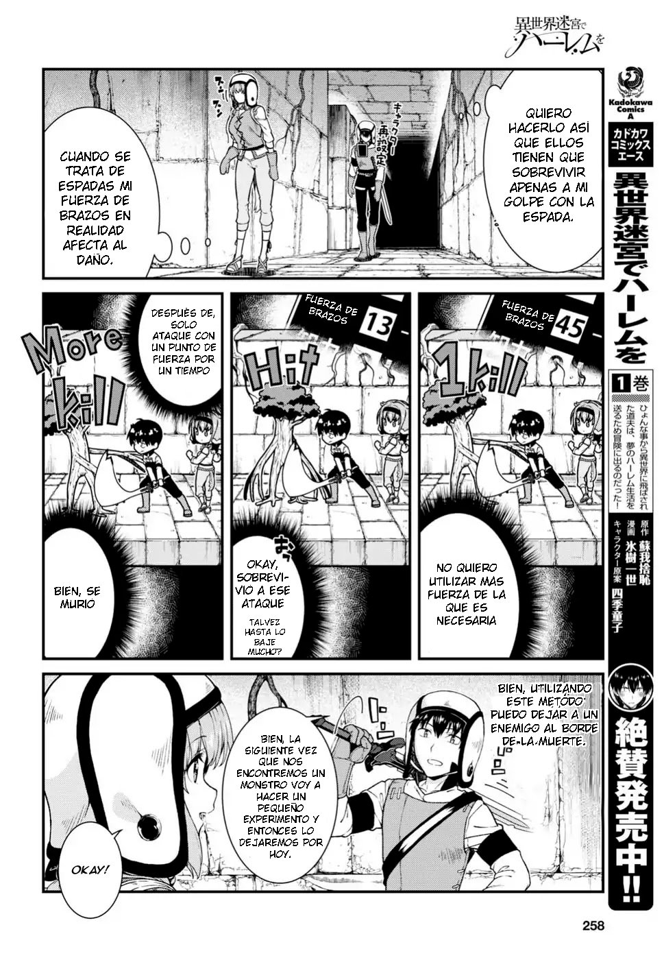 Isekai Meikyuu de Dorei Harem wo Capitulo 8 página 9