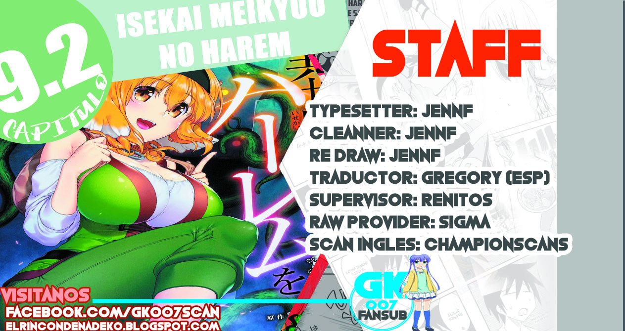 Isekai Meikyuu de Dorei Harem wo Capitulo 9.2 página 1