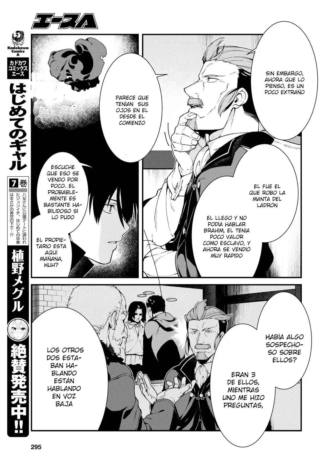 Isekai Meikyuu de Dorei Harem wo Capitulo 9.2 página 14