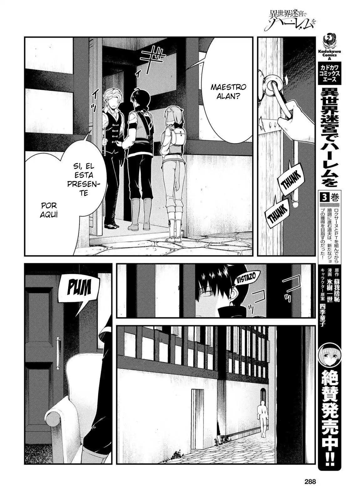 Isekai Meikyuu de Dorei Harem wo Capitulo 9.2 página 7