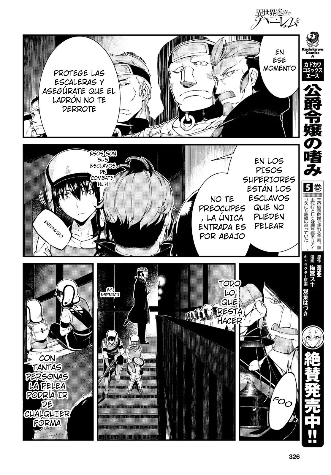 Isekai Meikyuu de Dorei Harem wo Capitulo 9.3 página 15