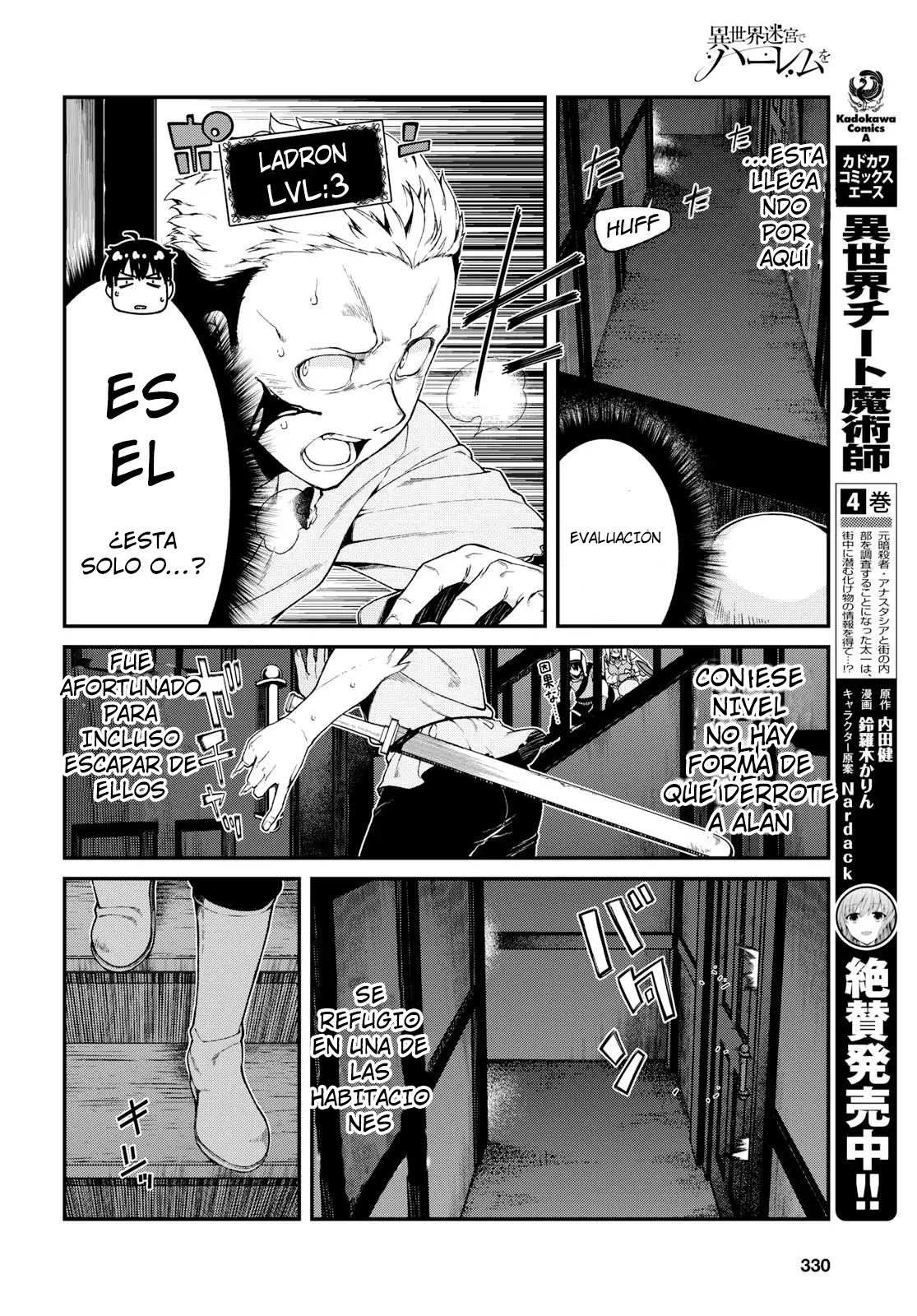Isekai Meikyuu de Dorei Harem wo Capitulo 9.3 página 19
