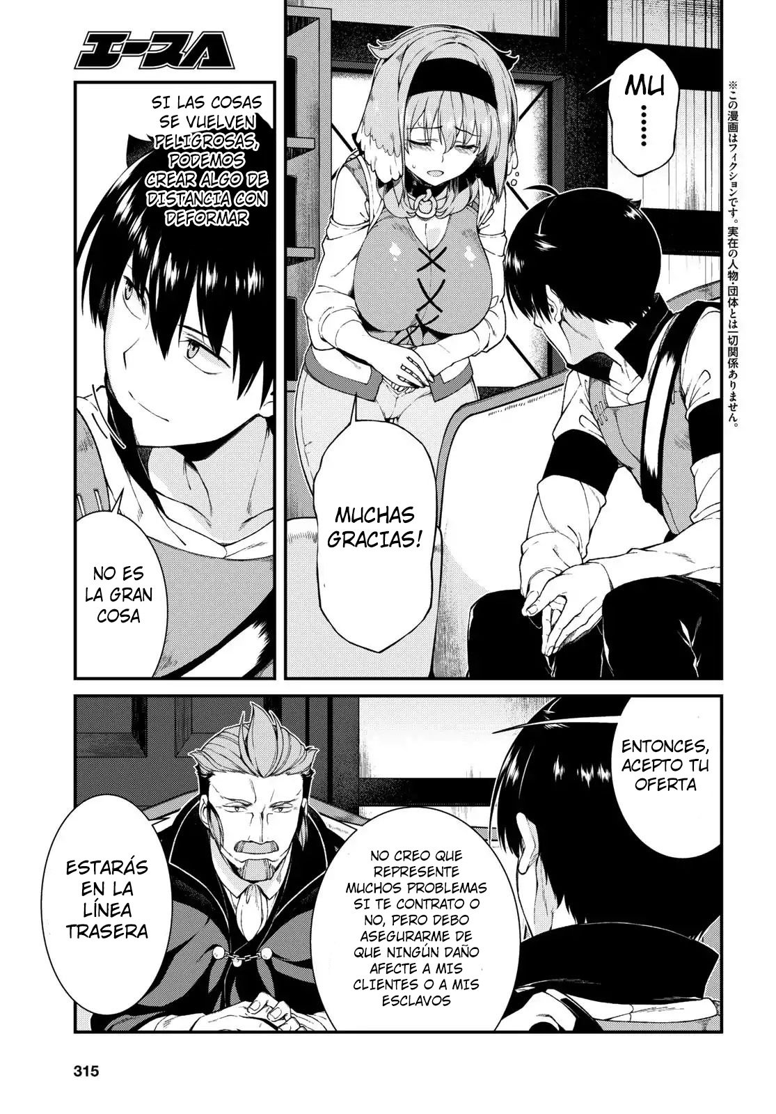 Isekai Meikyuu de Dorei Harem wo Capitulo 9.3 página 4