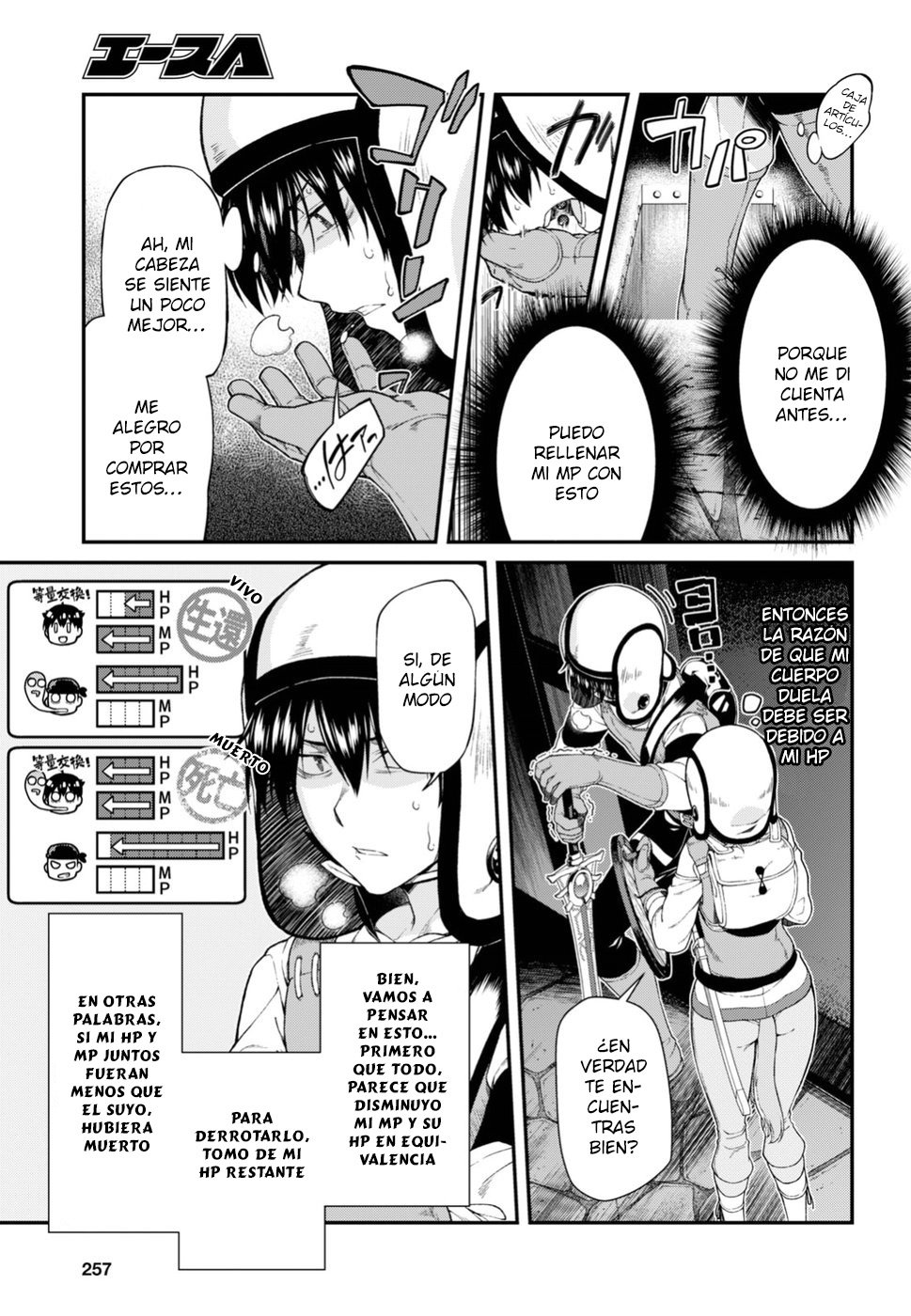 Isekai Meikyuu de Dorei Harem wo Capitulo 9.4 página 11