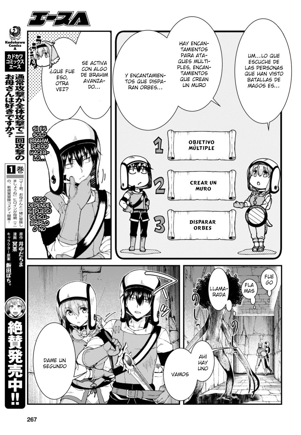 Isekai Meikyuu de Dorei Harem wo Capitulo 9.4 página 21