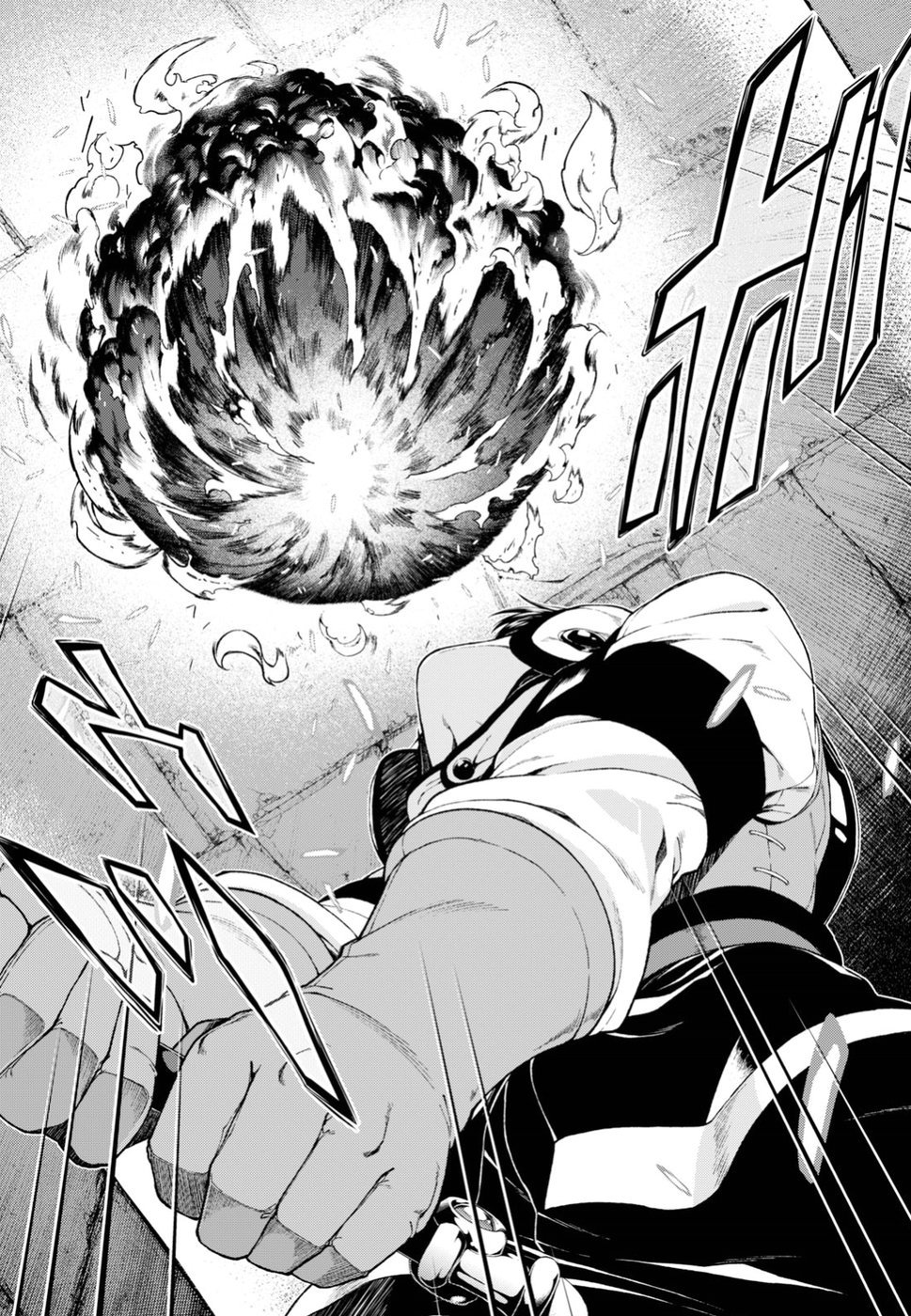 Isekai Meikyuu de Dorei Harem wo Capitulo 9.4 página 23