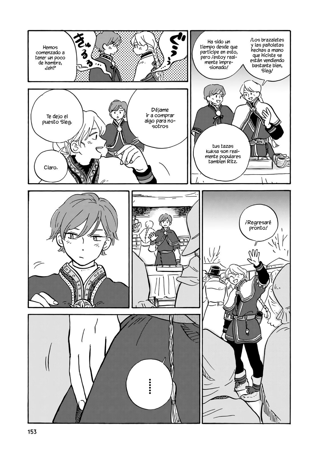 Hokuou Kizoku to Moukinzuma no Yukiguni Karigurashi Capitulo 10 página 4