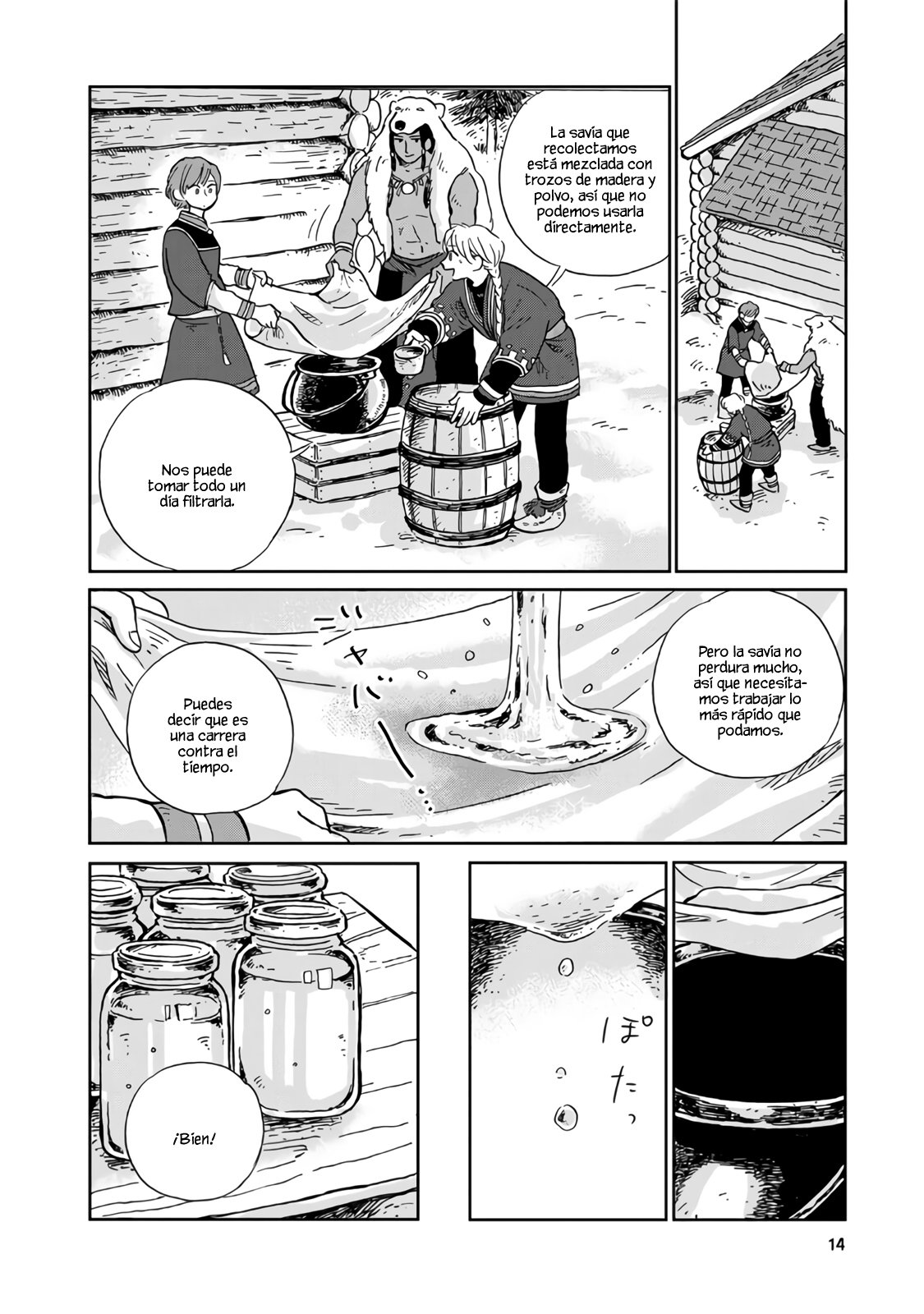 Hokuou Kizoku to Moukinzuma no Yukiguni Karigurashi Capitulo 11 página 14