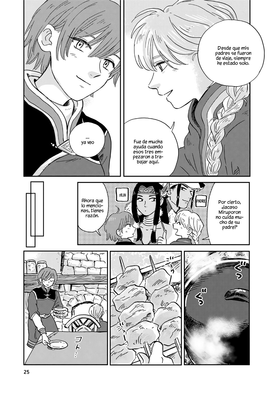 Hokuou Kizoku to Moukinzuma no Yukiguni Karigurashi Capitulo 12 página 8