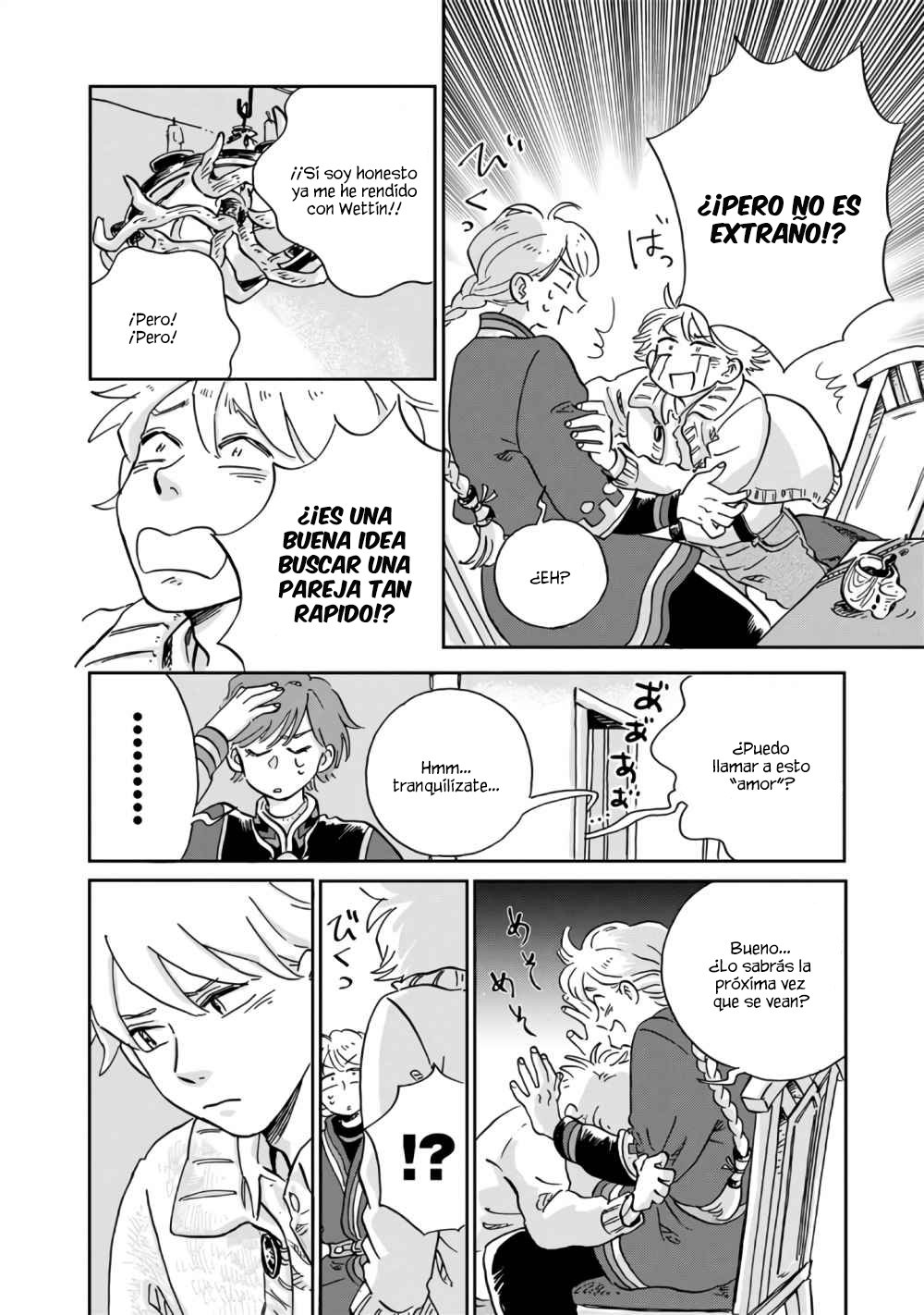 Hokuou Kizoku to Moukinzuma no Yukiguni Karigurashi Capitulo 16 página 11