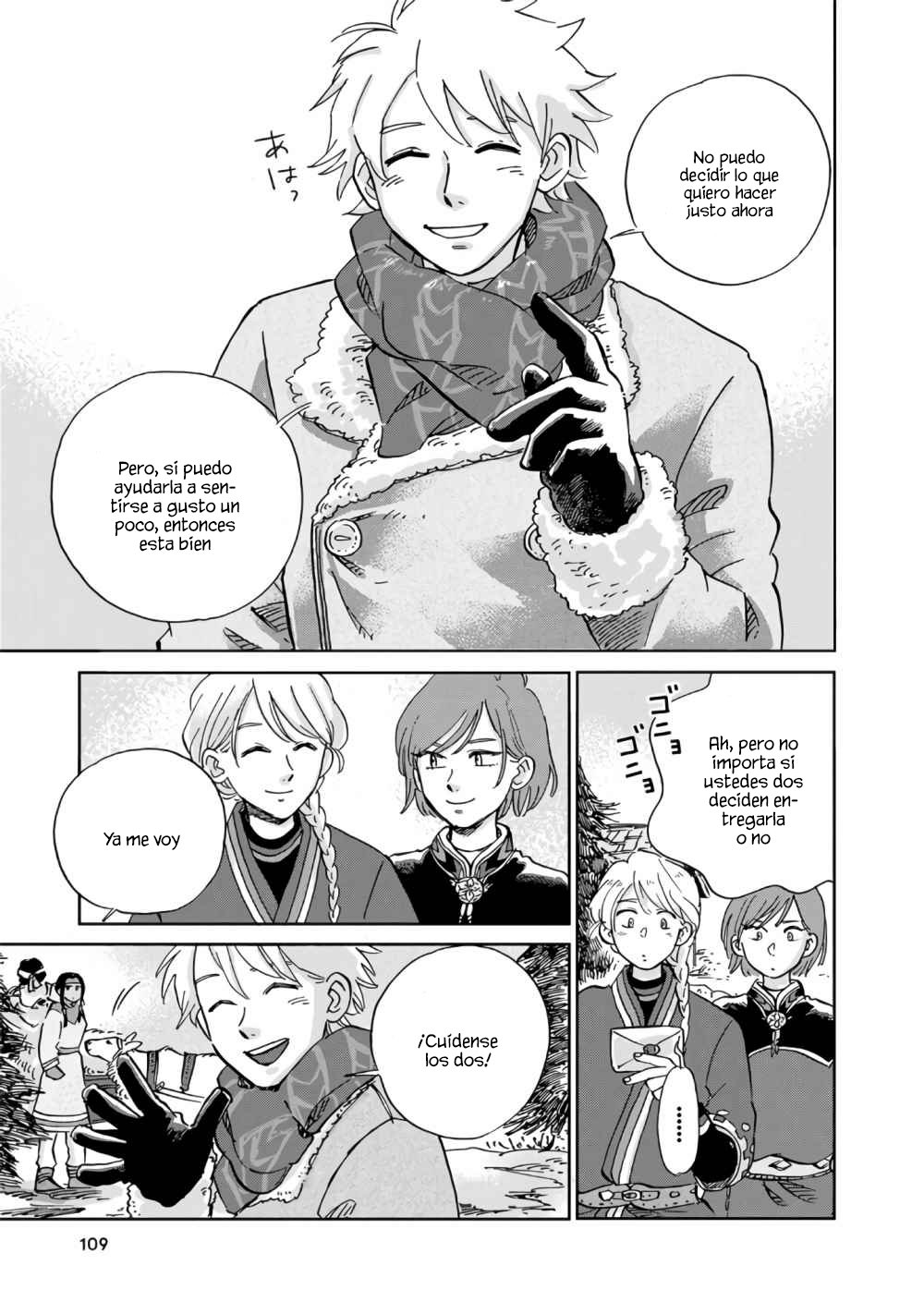 Hokuou Kizoku to Moukinzuma no Yukiguni Karigurashi Capitulo 17 página 12