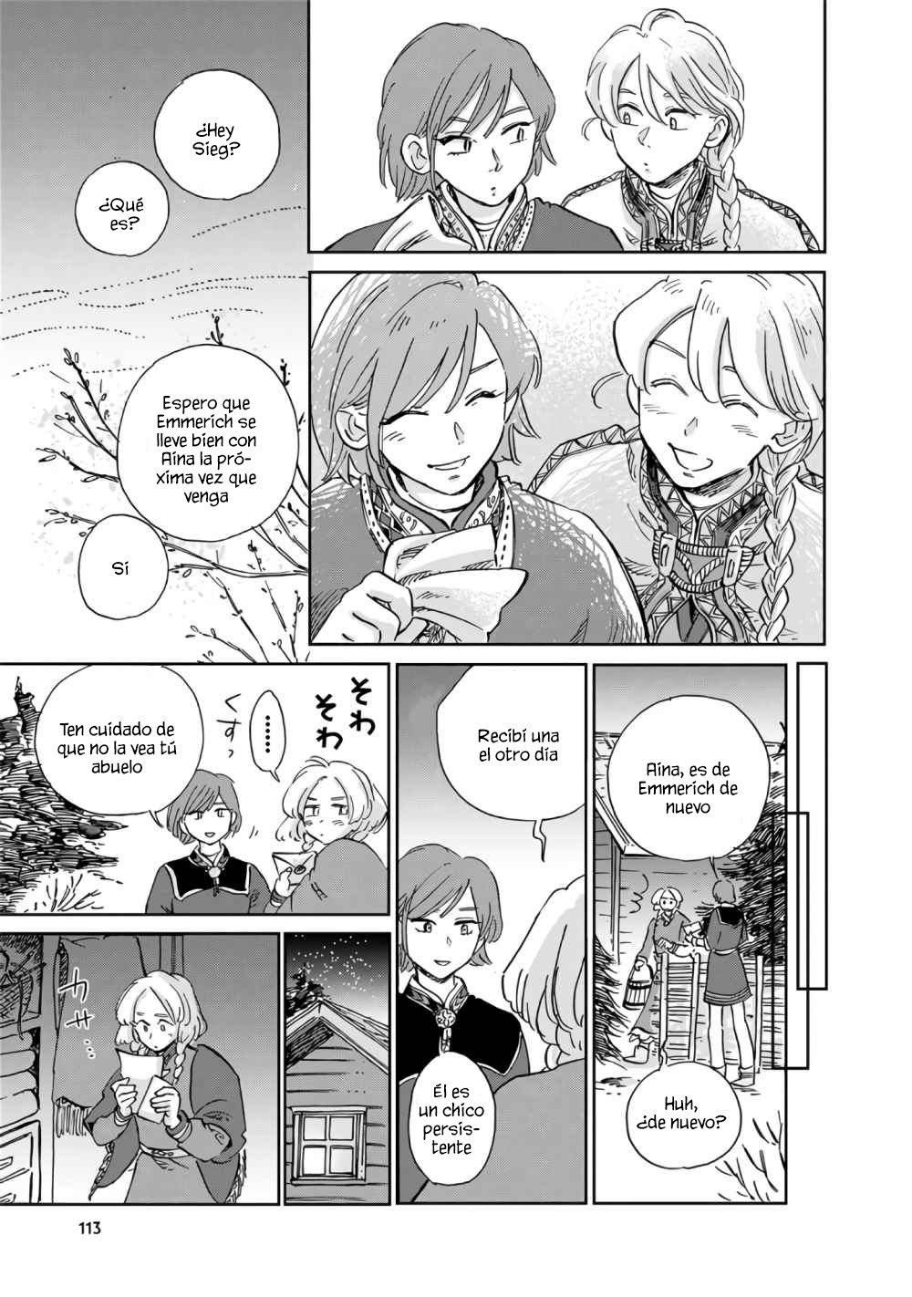 Hokuou Kizoku to Moukinzuma no Yukiguni Karigurashi Capitulo 17 página 16