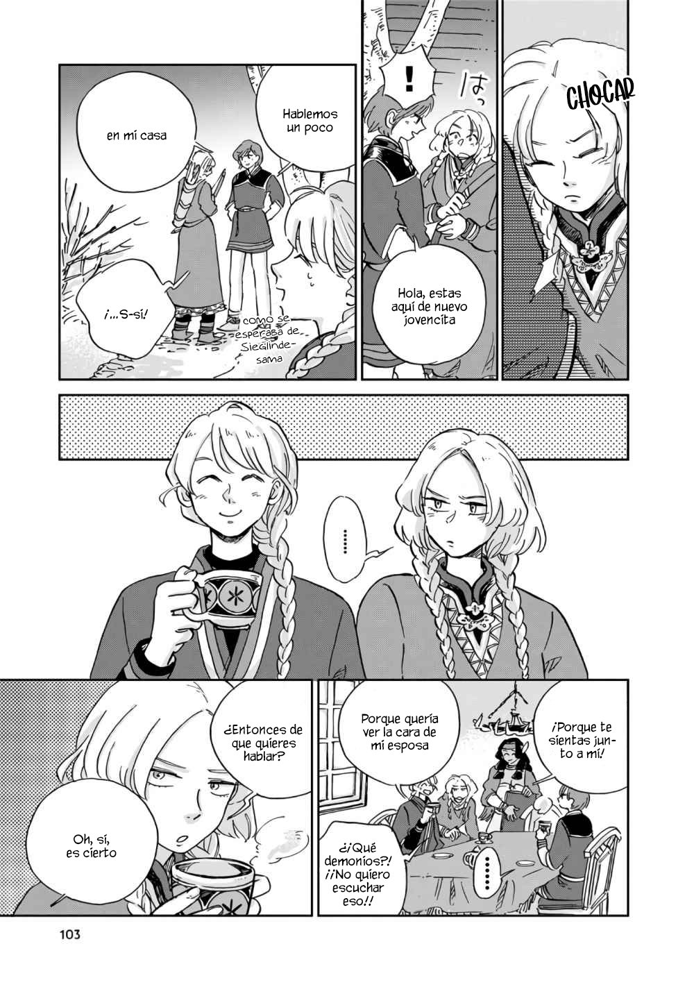 Hokuou Kizoku to Moukinzuma no Yukiguni Karigurashi Capitulo 17 página 6