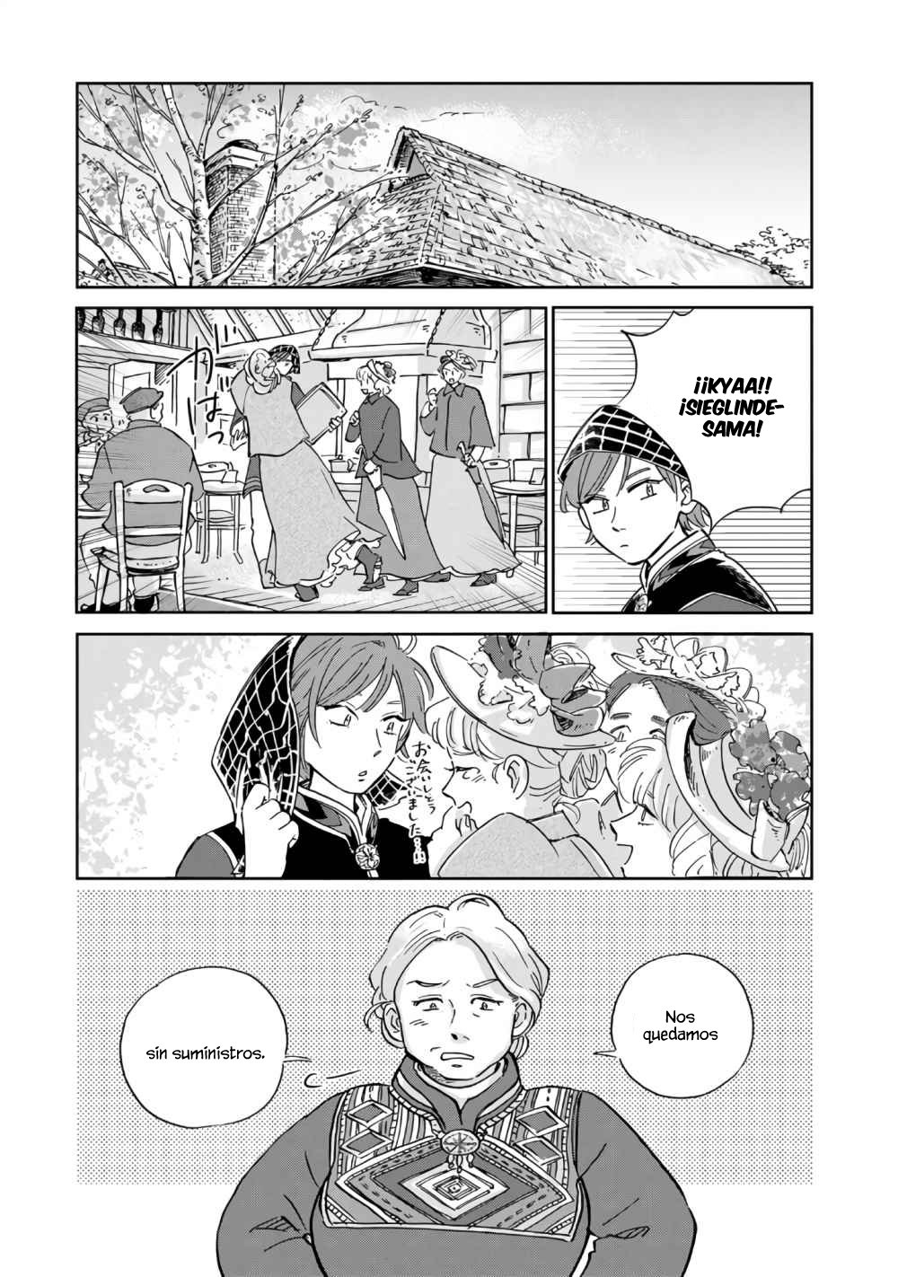 Hokuou Kizoku to Moukinzuma no Yukiguni Karigurashi Capitulo 18 página 8