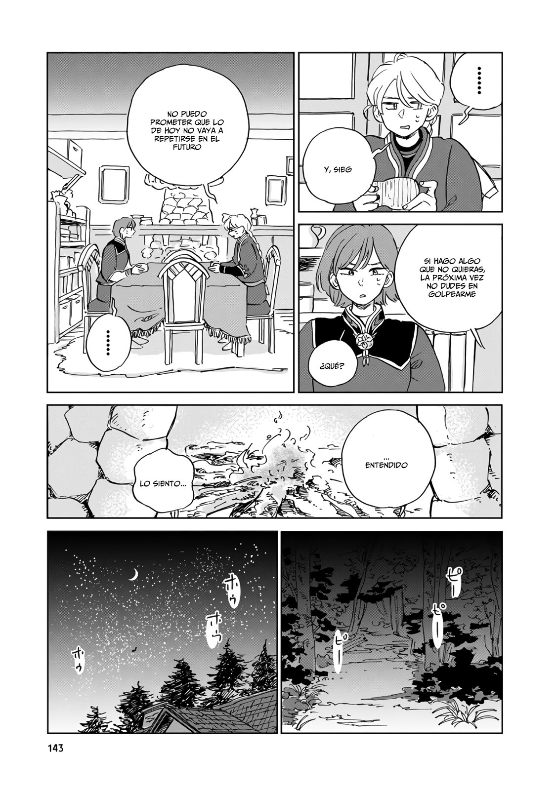 Hokuou Kizoku to Moukinzuma no Yukiguni Karigurashi Capitulo 19 página 12